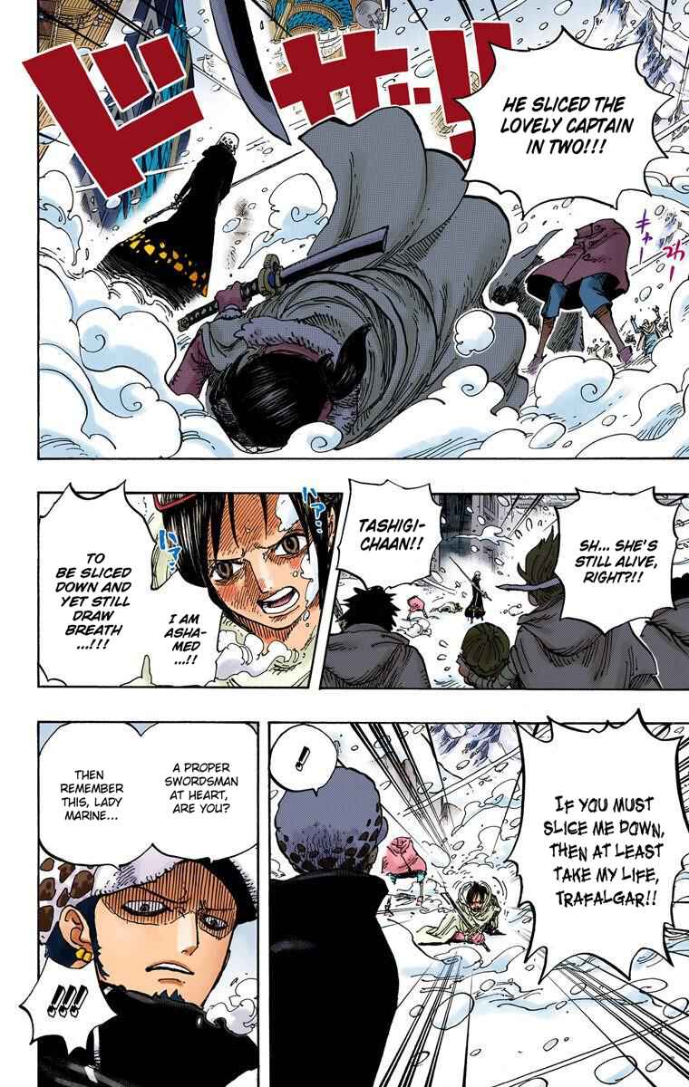 One Piece (Official Colored) Chapter 662 - Page 3