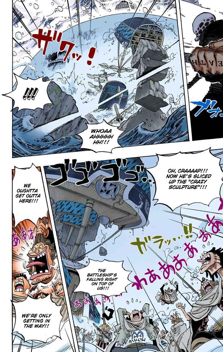 One Piece (Official Colored) Chapter 662 - Page 9
