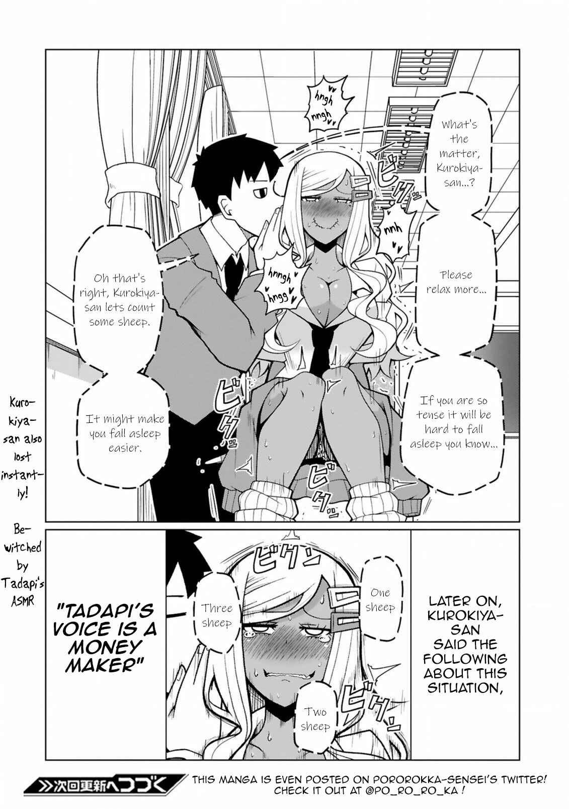 Tedama ni Toritai Kurokiya-san Chapter 7 - Page 18
