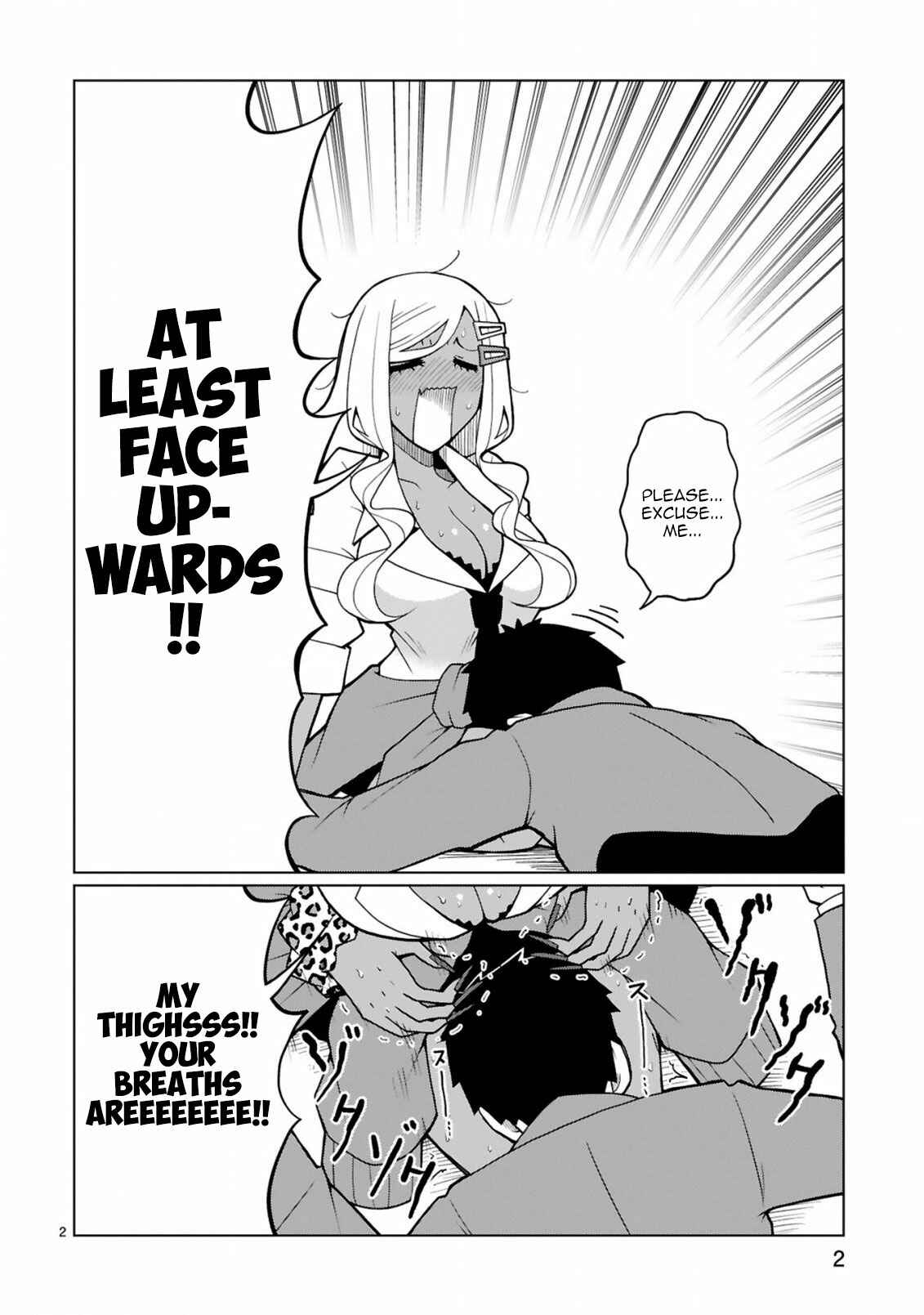 Tedama ni Toritai Kurokiya-san Chapter 7 - Page 2