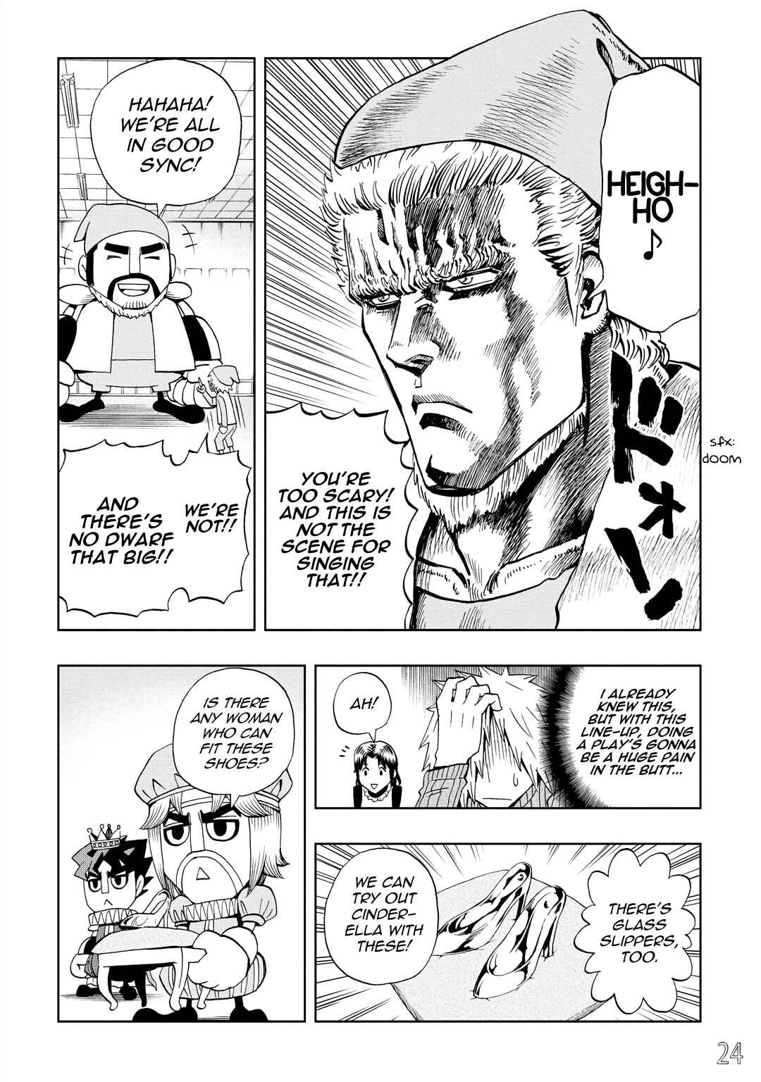 DD Fist of the North Star Chapter 28 - Page 8
