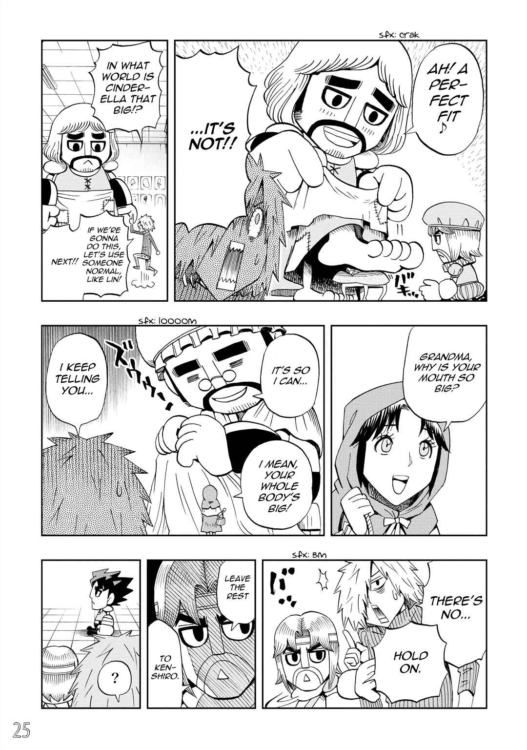 DD Fist of the North Star Chapter 28 - Page 9