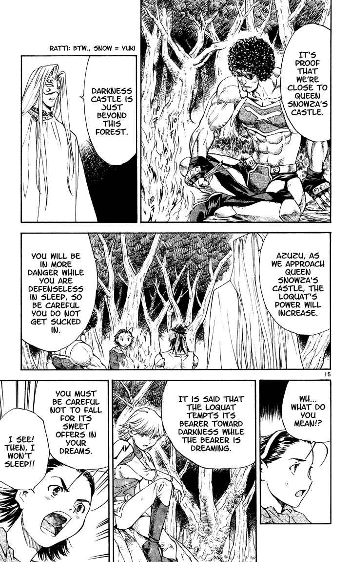 Yakitate!! Japan Chapter 84.5 - Page 14