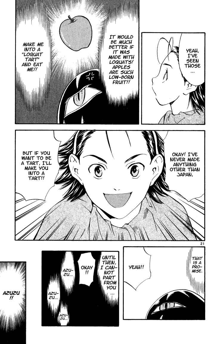 Yakitate!! Japan Chapter 84.5 - Page 20