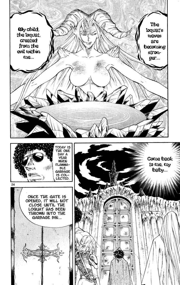 Yakitate!! Japan Chapter 84.5 - Page 23