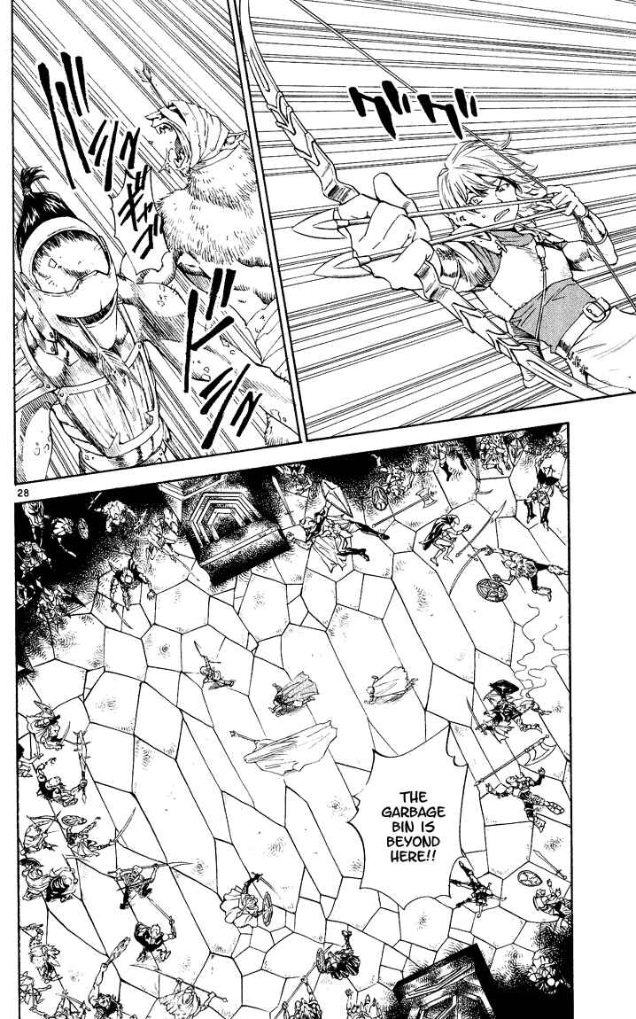 Yakitate!! Japan Chapter 84.5 - Page 27