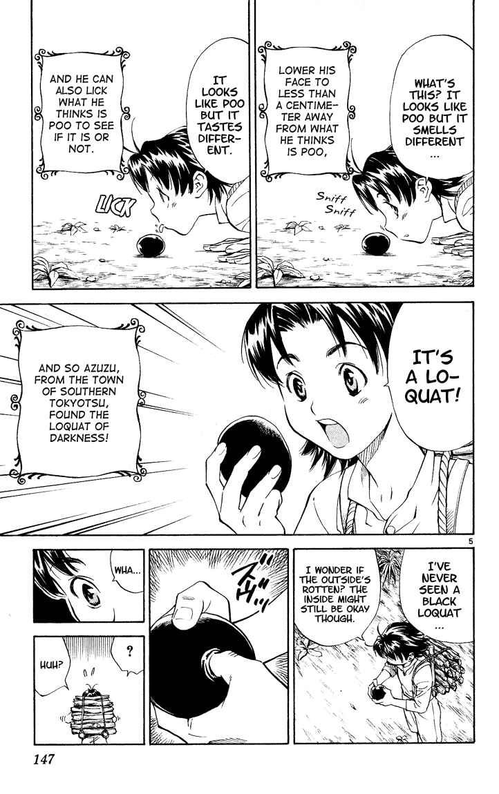 Yakitate!! Japan Chapter 84.5 - Page 4
