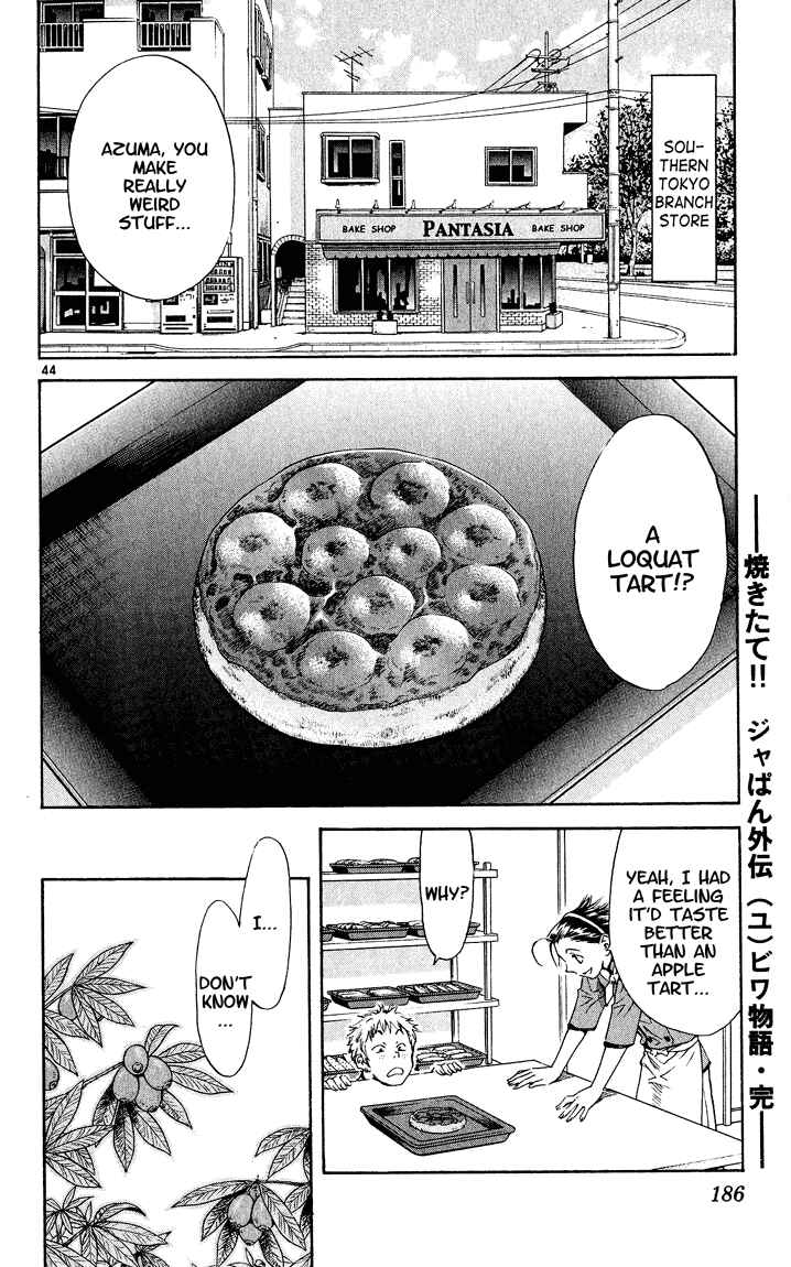 Yakitate!! Japan Chapter 84.5 - Page 43