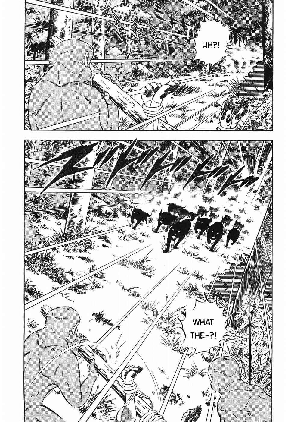 Ginga Densetsu Weed Chapter 274 - Page 11