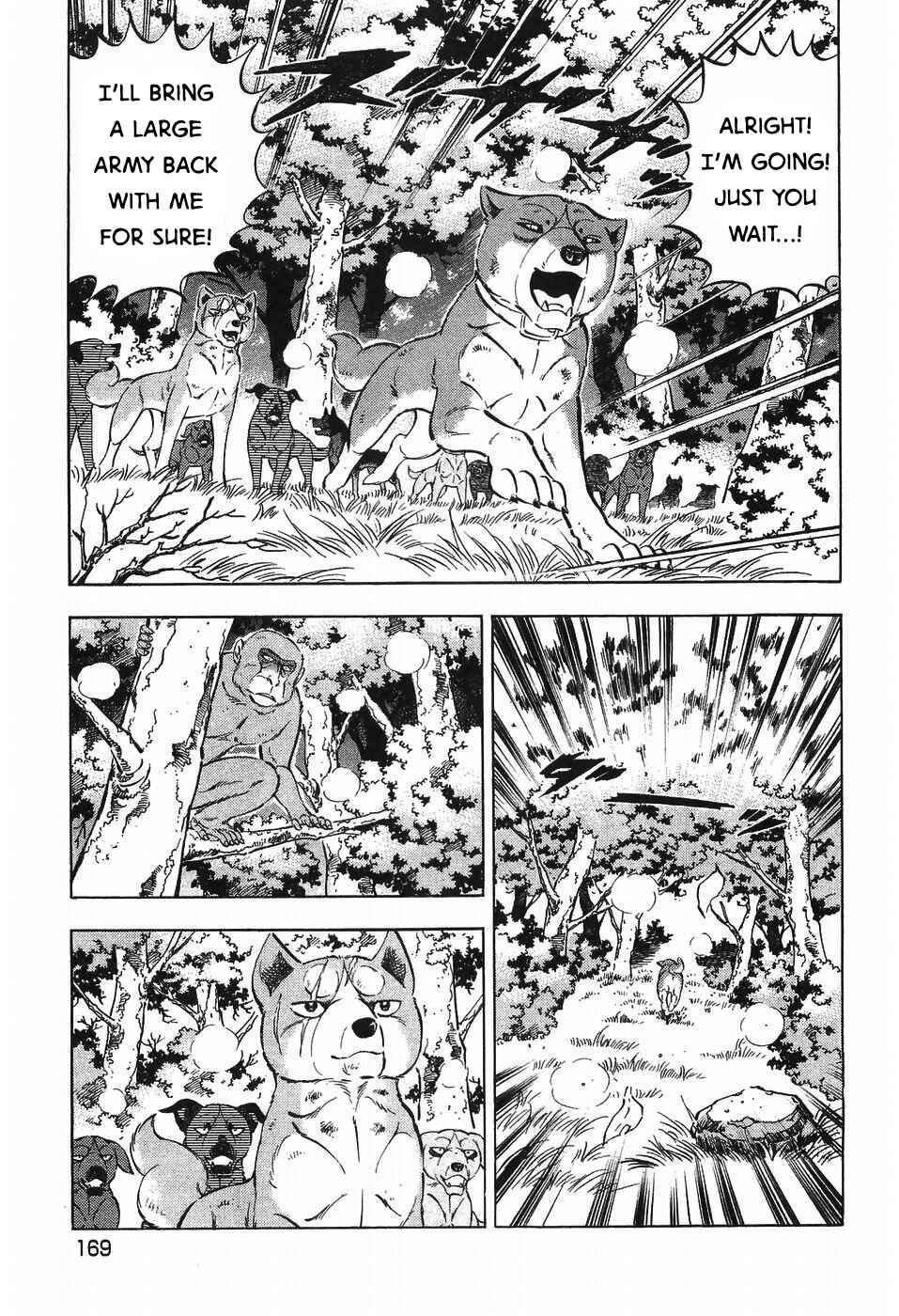 Ginga Densetsu Weed Chapter 274 - Page 16