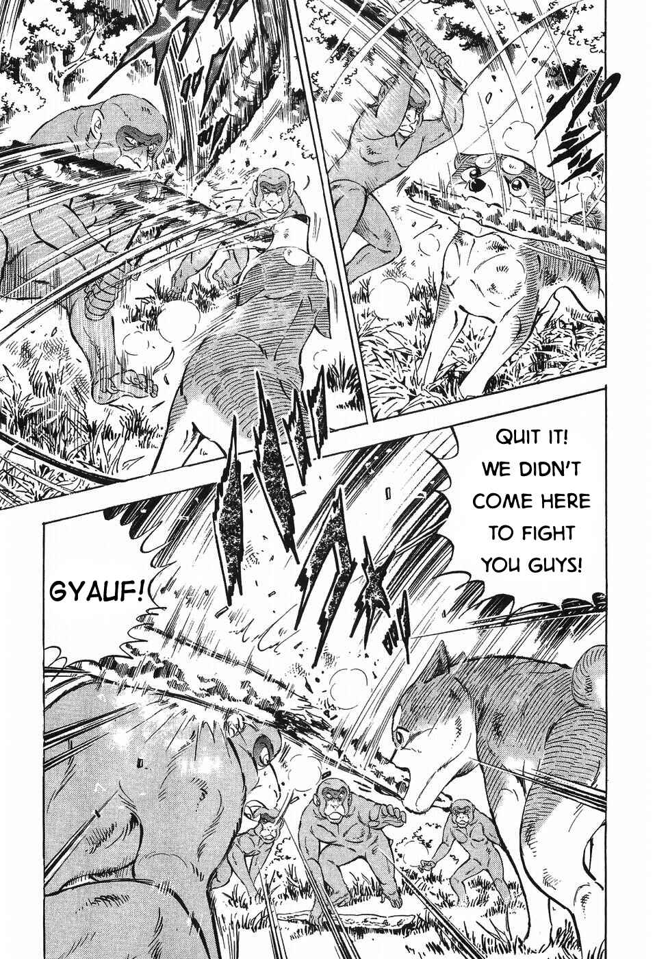 Ginga Densetsu Weed Chapter 274 - Page 20