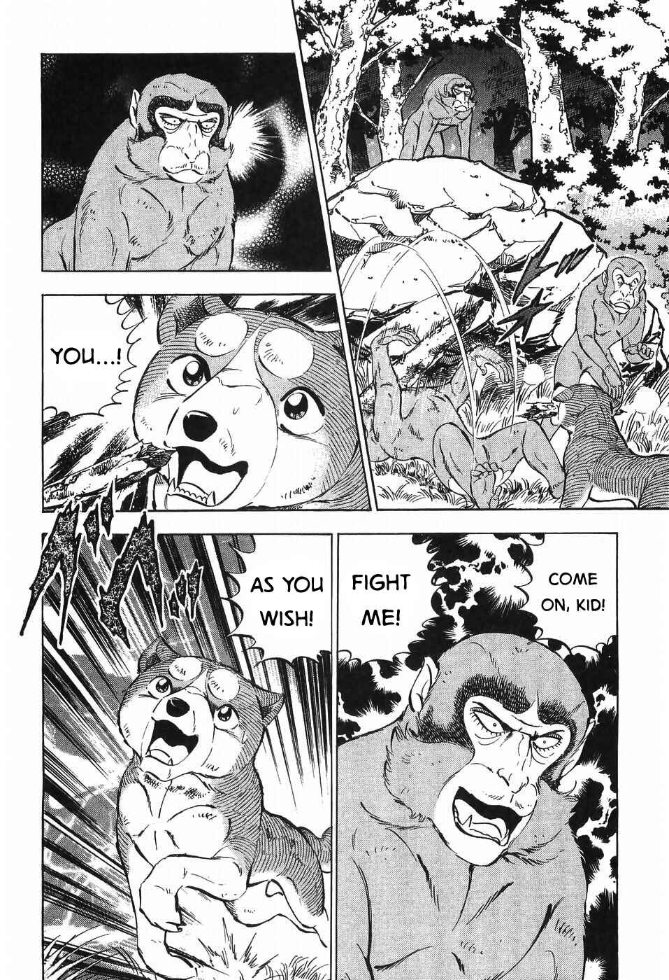 Ginga Densetsu Weed Chapter 274 - Page 21