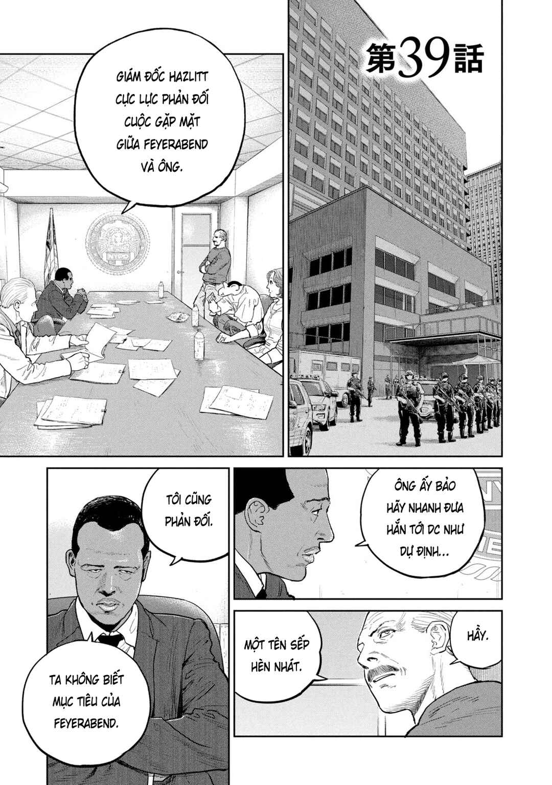 Darwin Jihen Chapter 39 - Page 1