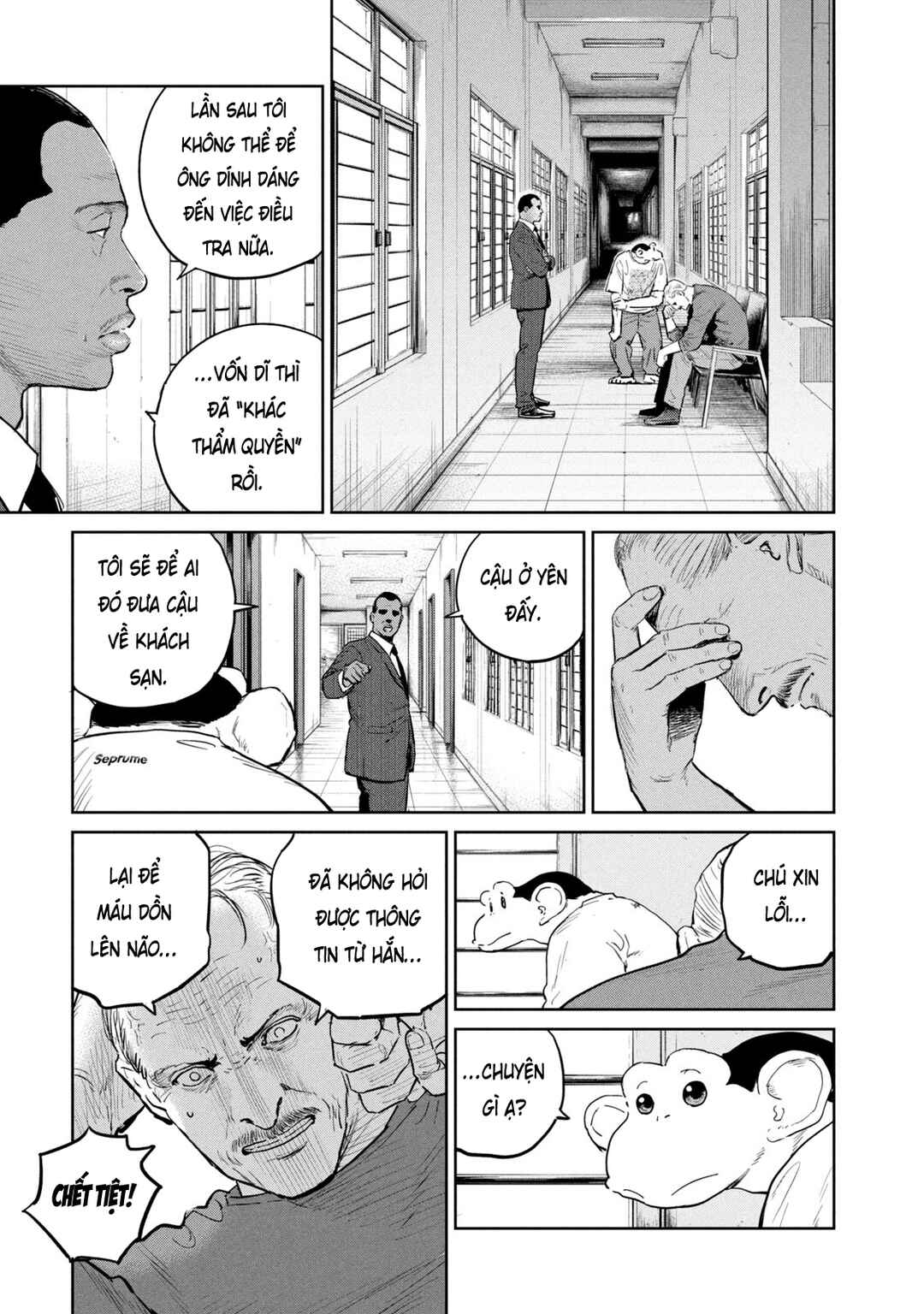 Darwin Jihen Chapter 39 - Page 28