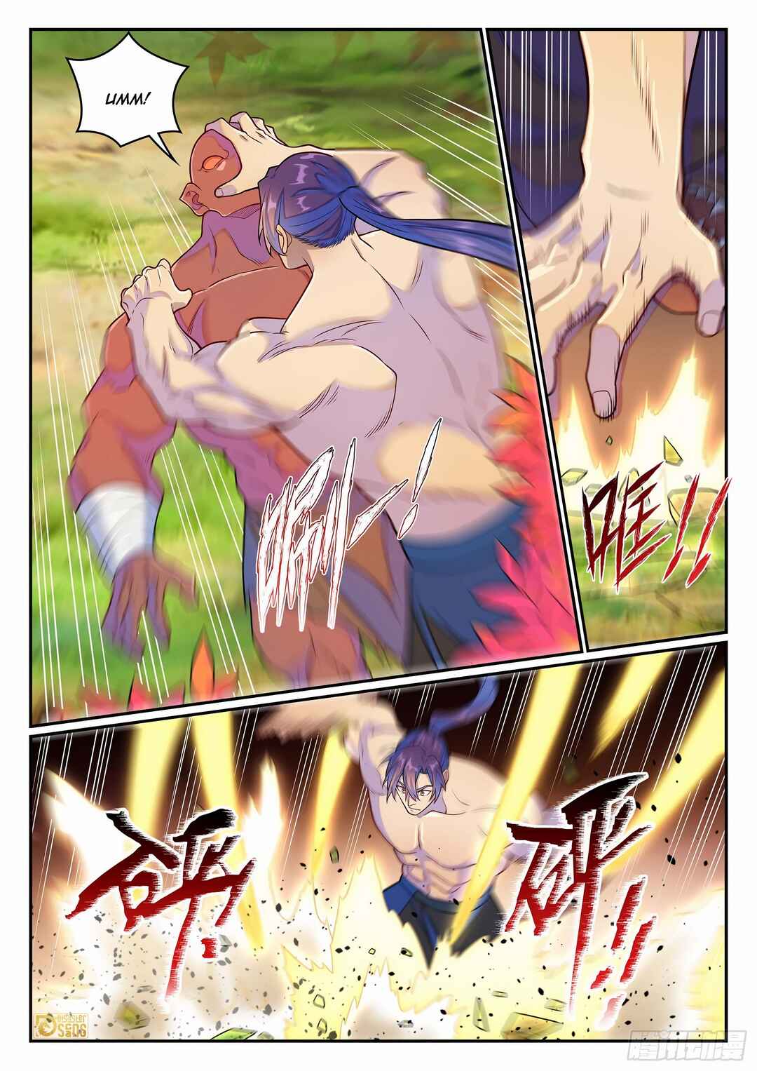 Bǎiliàn Chéngshén Chapter 1285 - Page 15