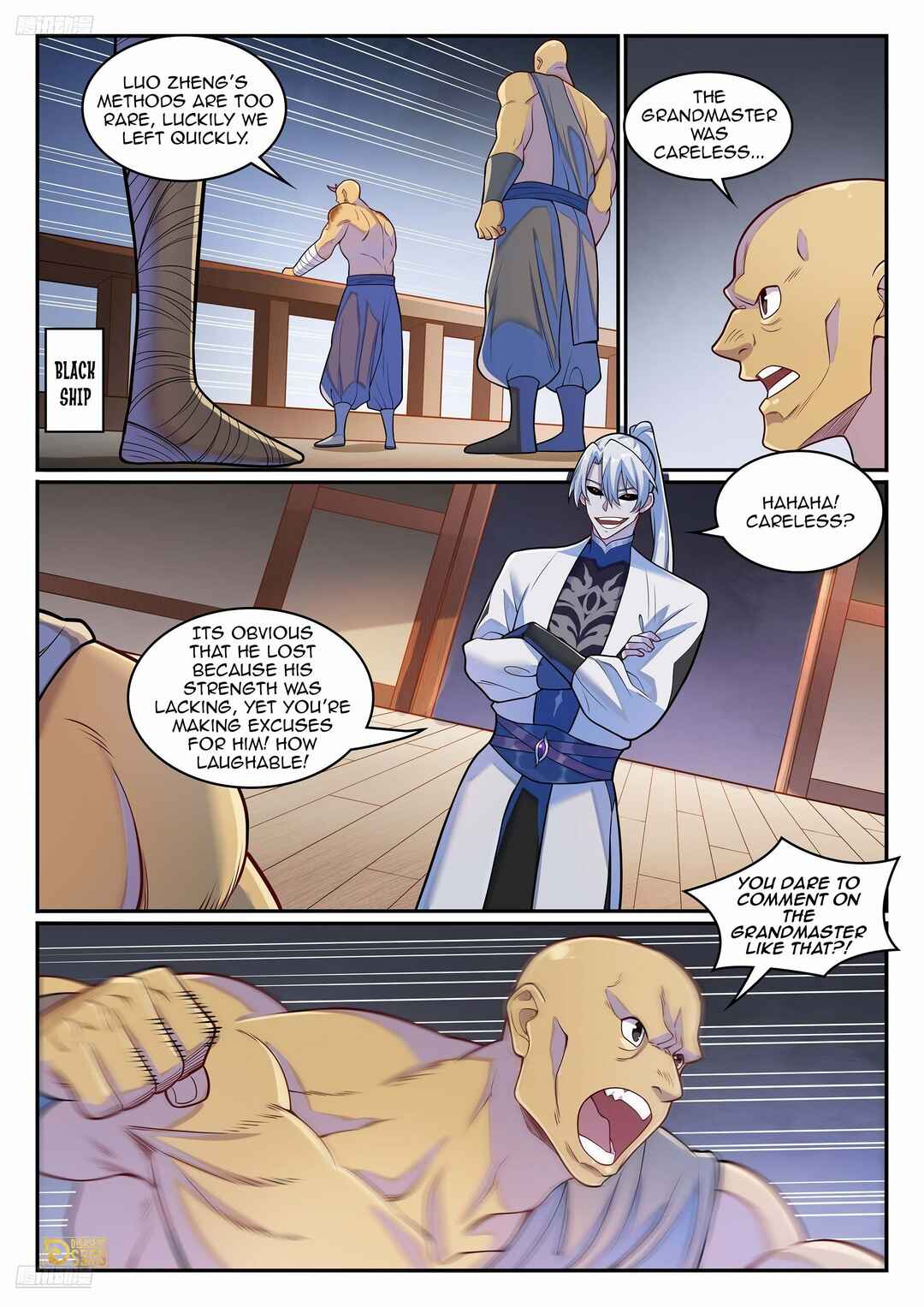 Bǎiliàn Chéngshén Chapter 1285 - Page 3