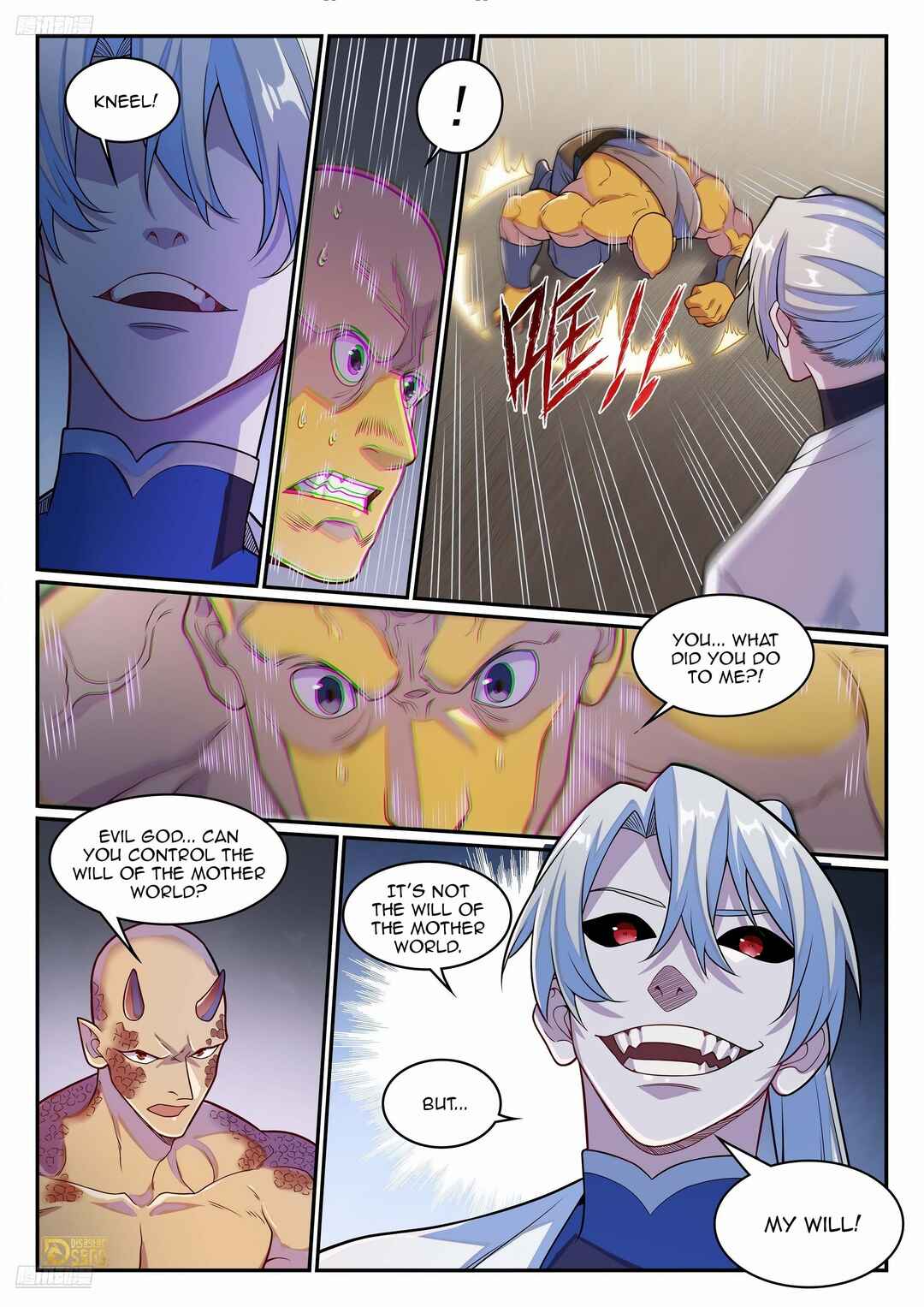 Bǎiliàn Chéngshén Chapter 1285 - Page 4