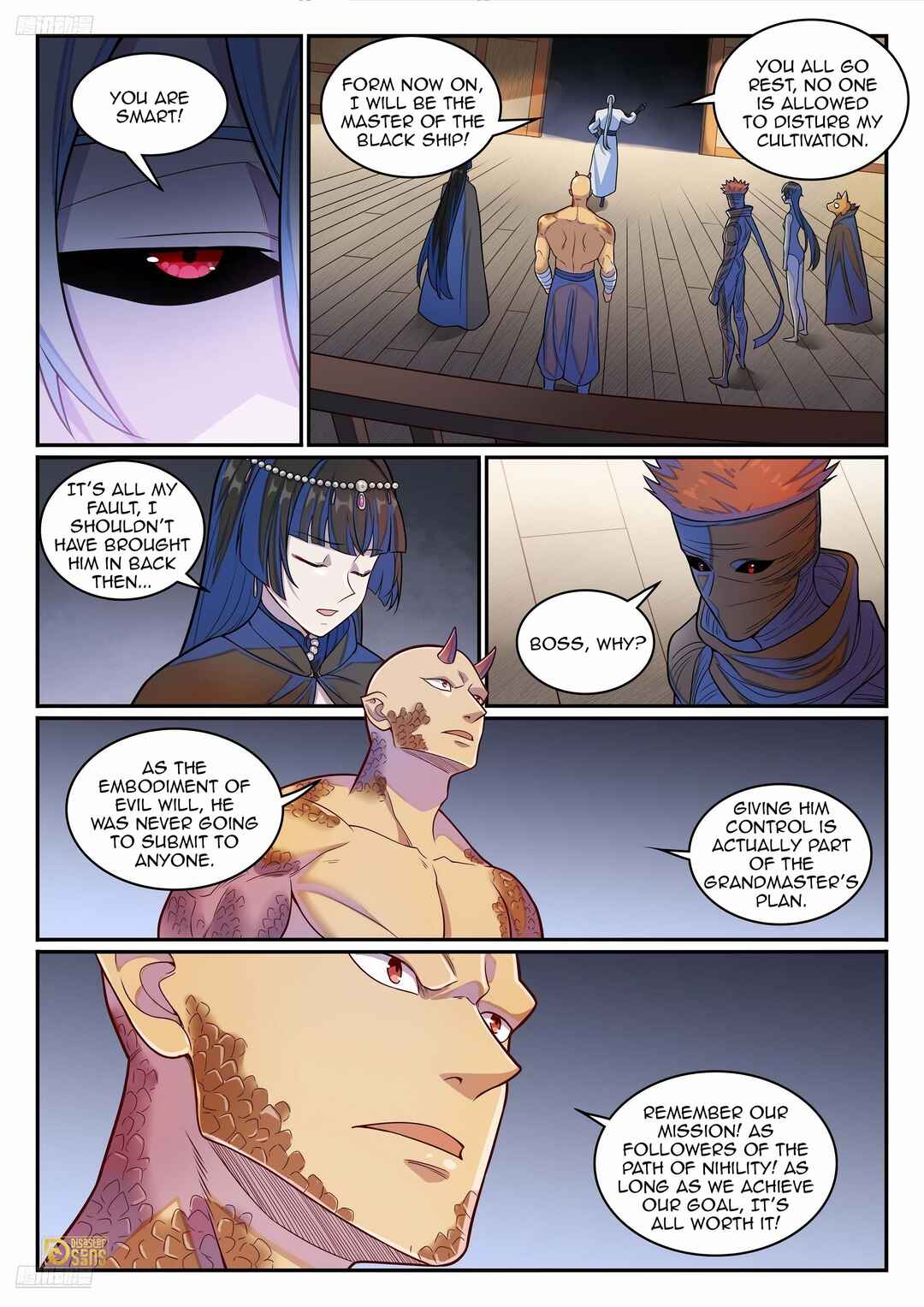 Bǎiliàn Chéngshén Chapter 1285 - Page 6