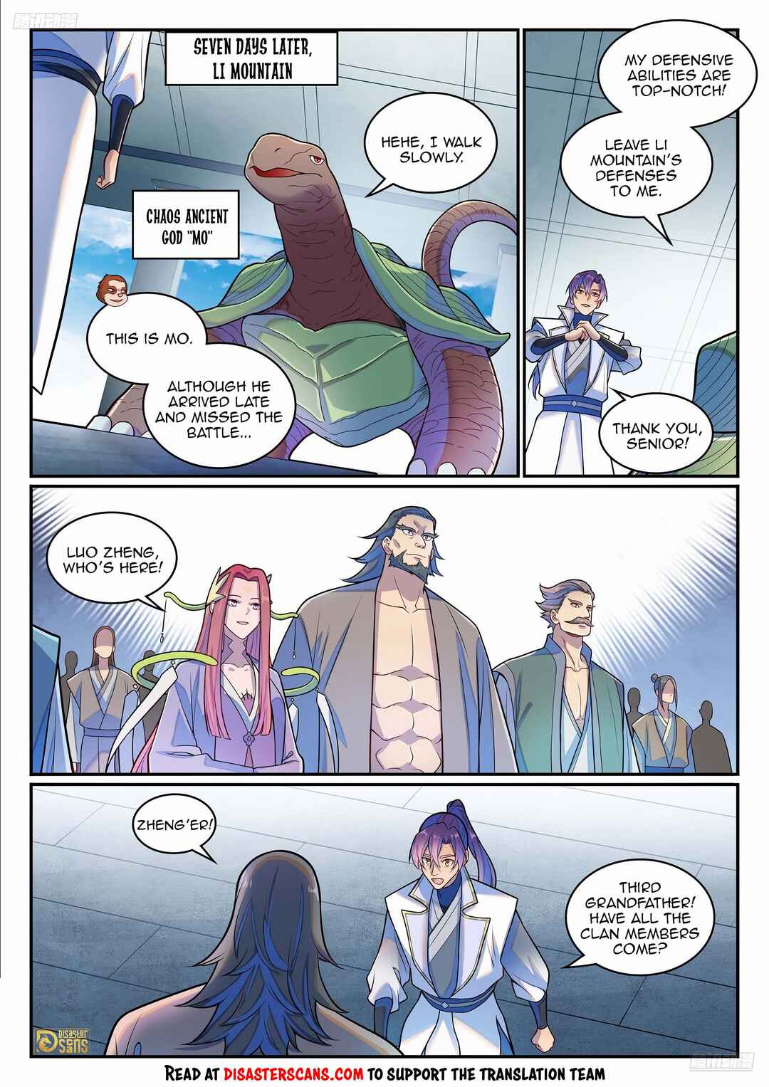 Bǎiliàn Chéngshén Chapter 1285 - Page 7