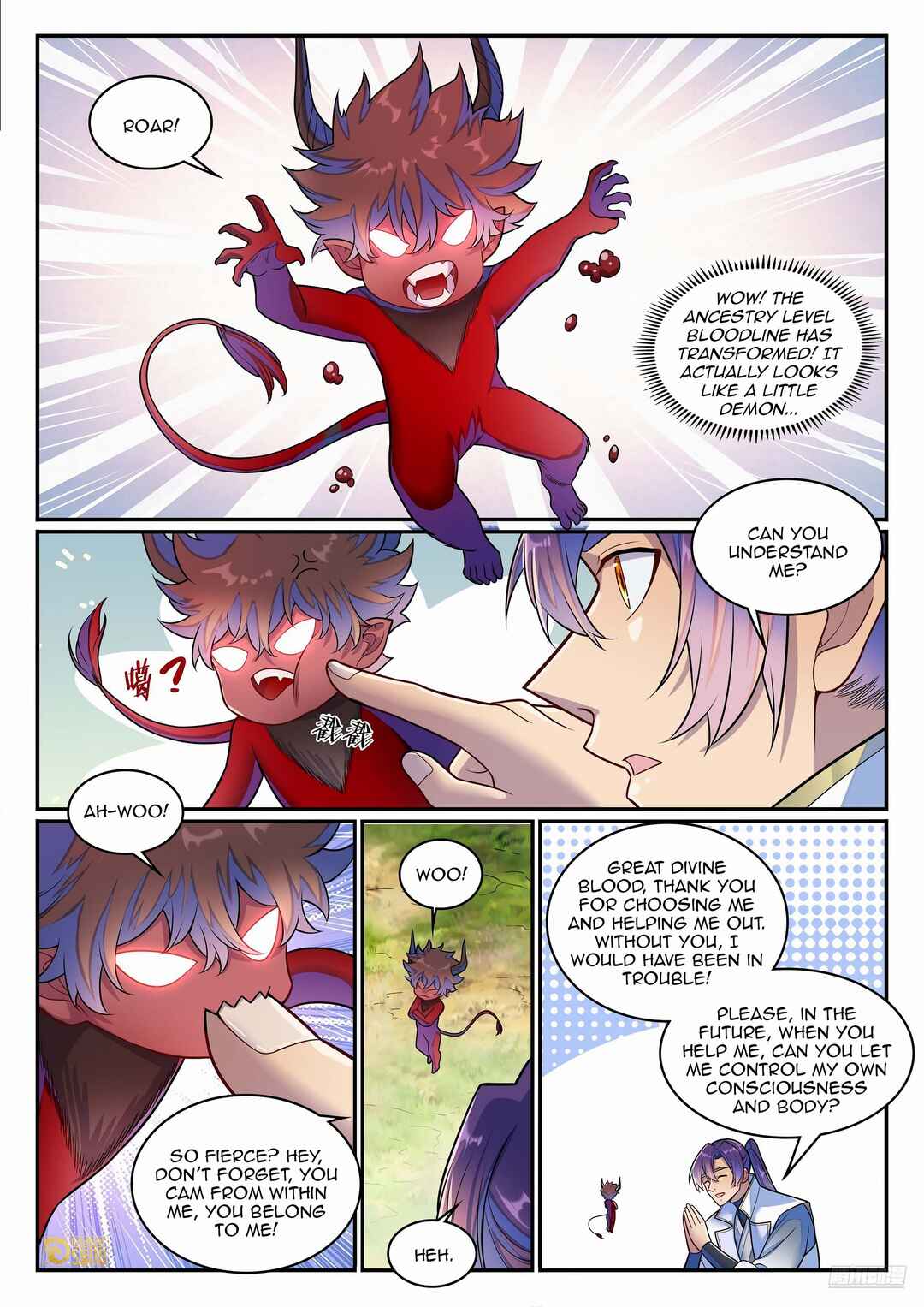 Bǎiliàn Chéngshén Chapter 1285 - Page 9