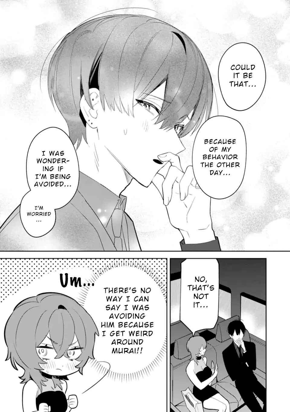Date or Kill ~Himitsu no Matching~ Chapter 4.3 - Page 1