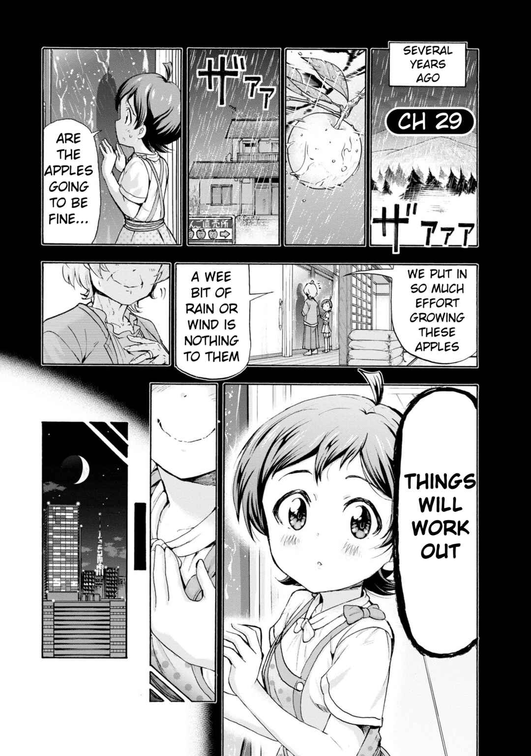 THE iDOLM@STER MILLION LIVE! Blooming Clover Chapter 29 - Page 1