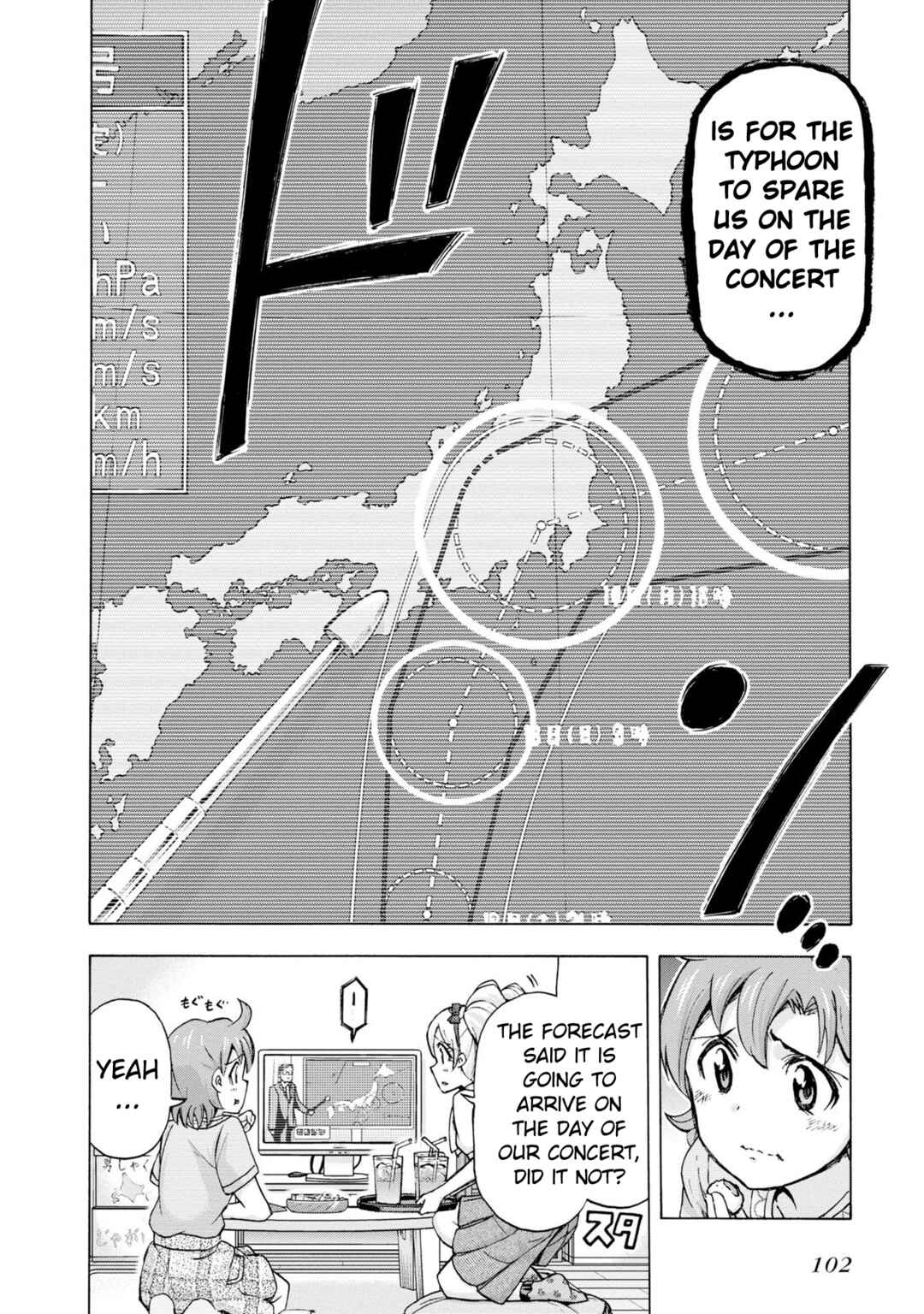 THE iDOLM@STER MILLION LIVE! Blooming Clover Chapter 29 - Page 10