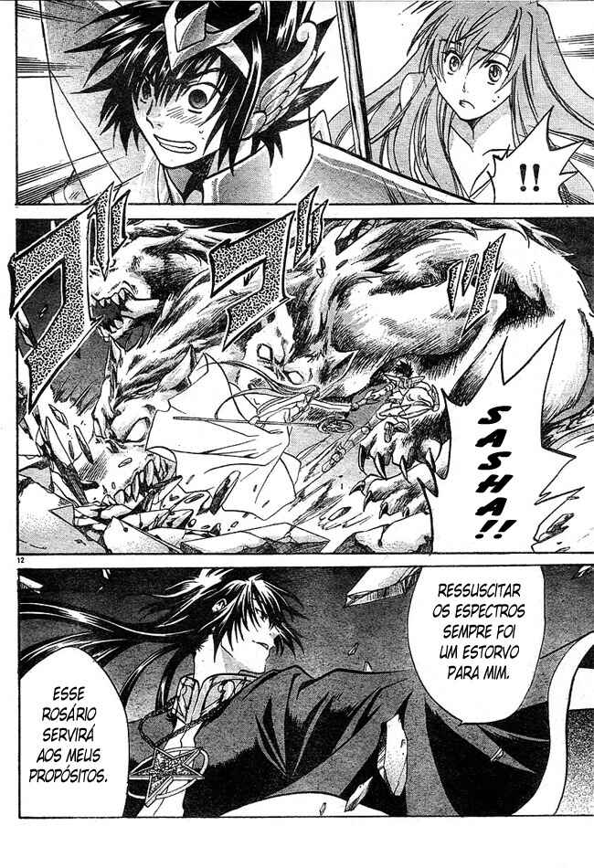 Saint Seiya: The Lost Canvas Chapter 44 - Page 11