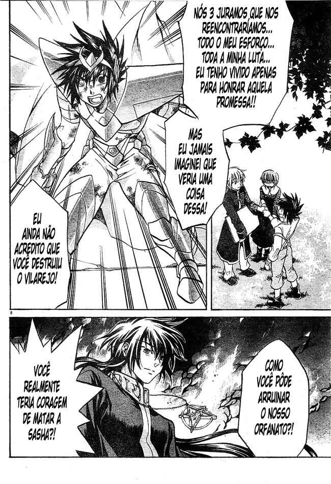 Saint Seiya: The Lost Canvas Chapter 44 - Page 7