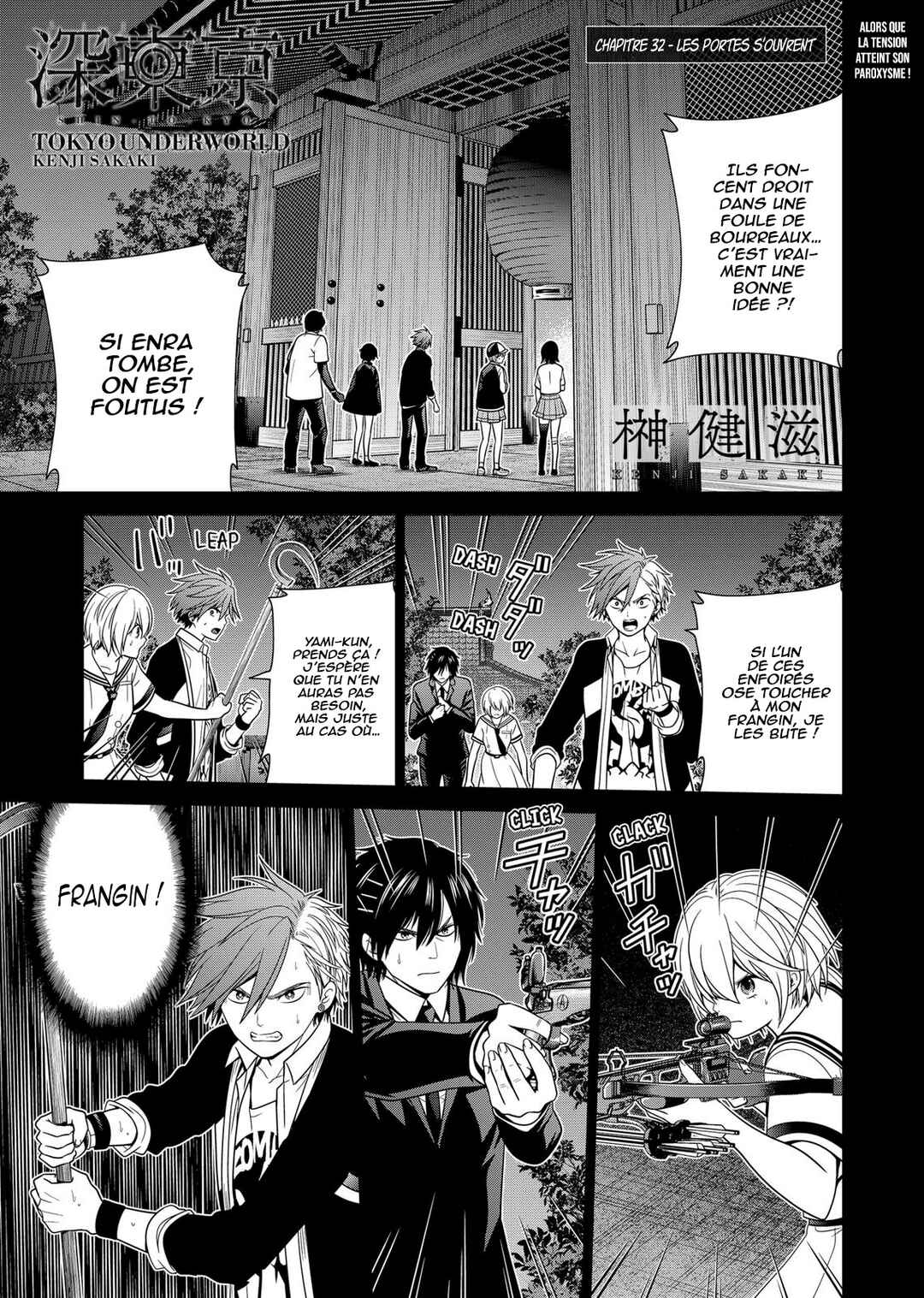 Shin Tokyo Chapter 32 - Page 1