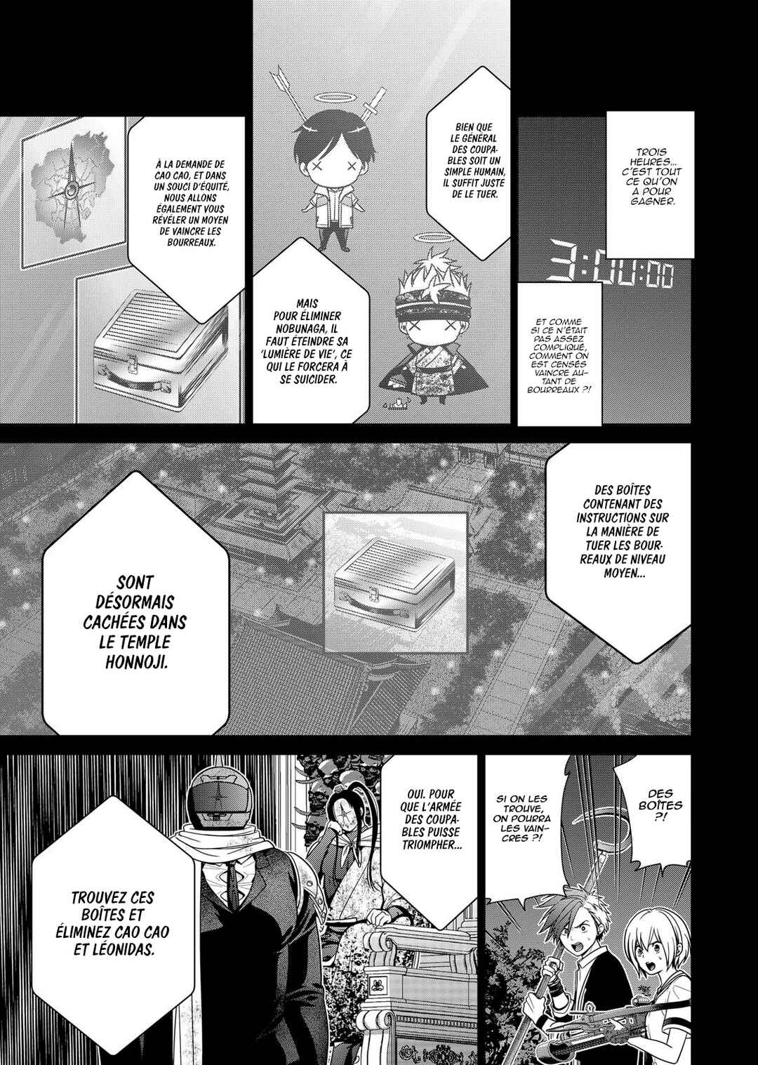 Shin Tokyo Chapter 32 - Page 15