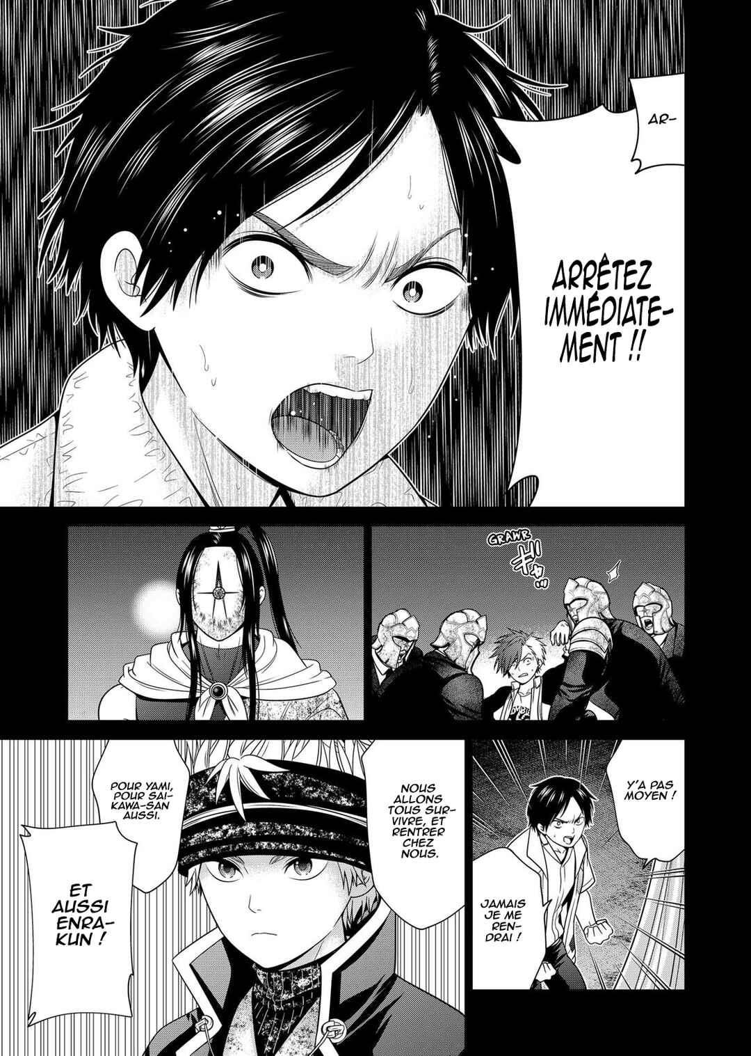Shin Tokyo Chapter 32 - Page 21