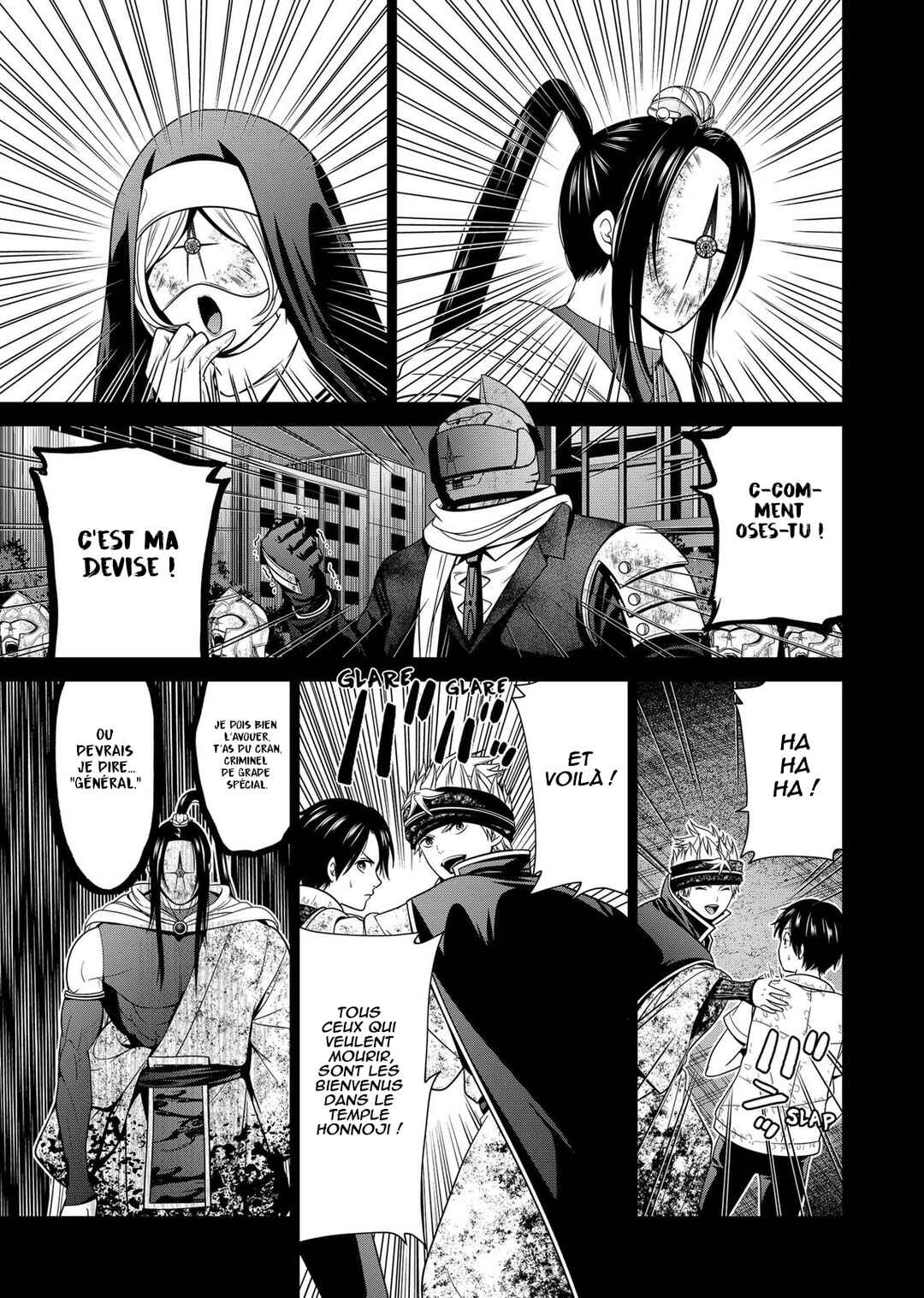 Shin Tokyo Chapter 32 - Page 23