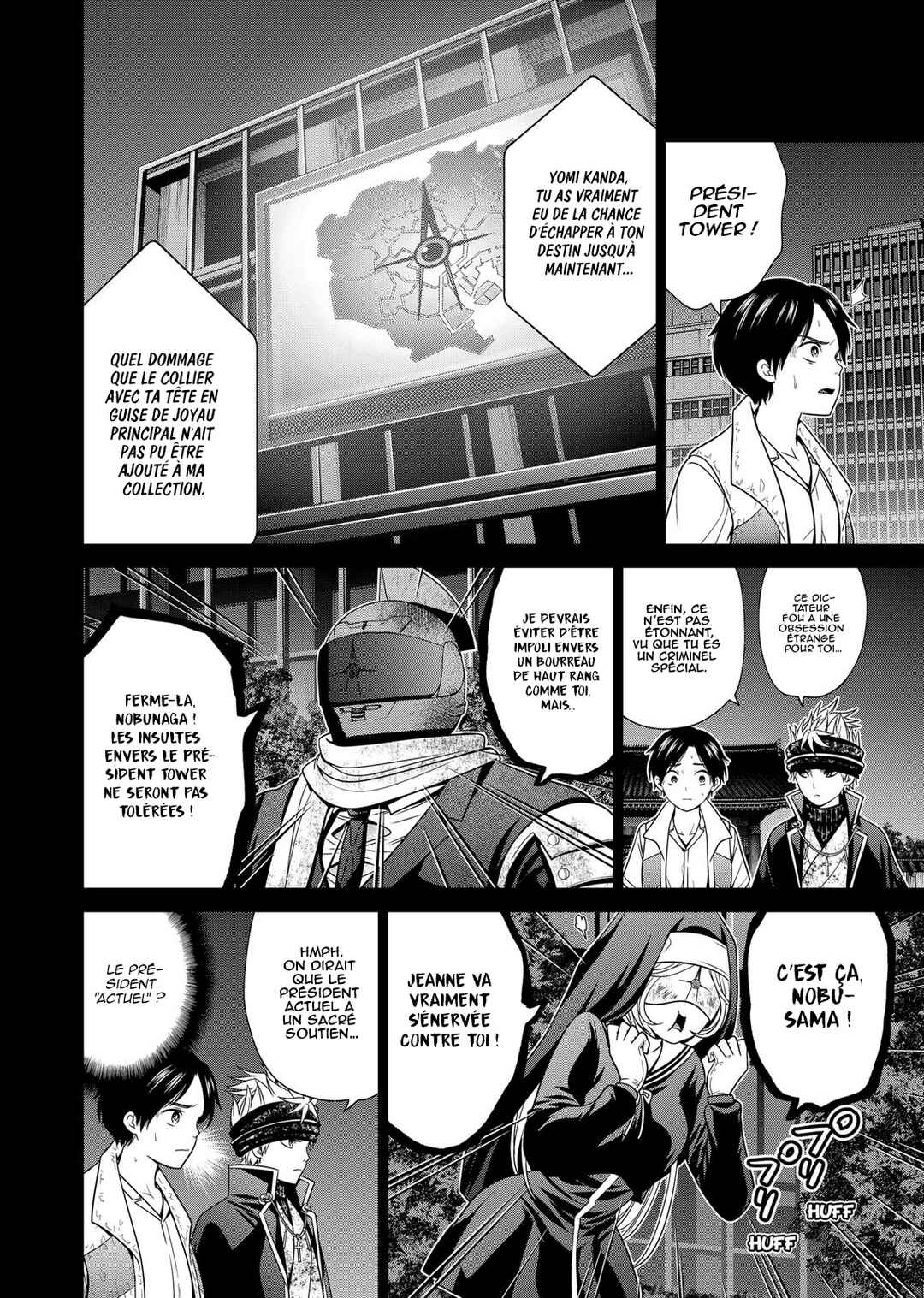 Shin Tokyo Chapter 32 - Page 6