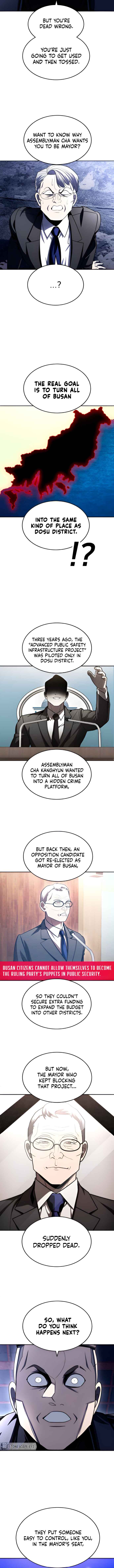 Norigam Chapter 75 - Page 10