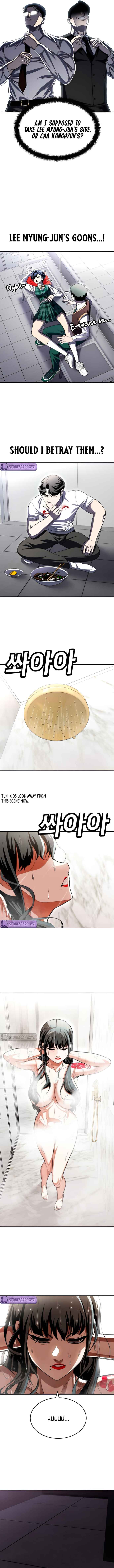 Norigam Chapter 75 - Page 18