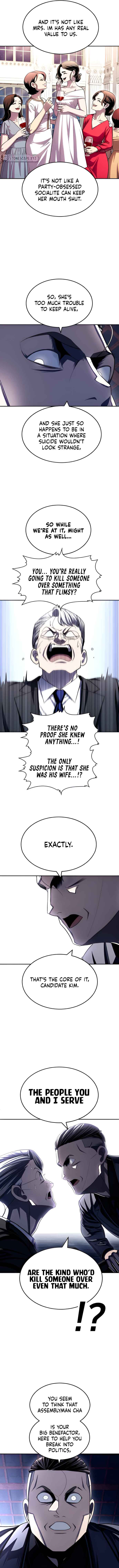 Norigam Chapter 75 - Page 9