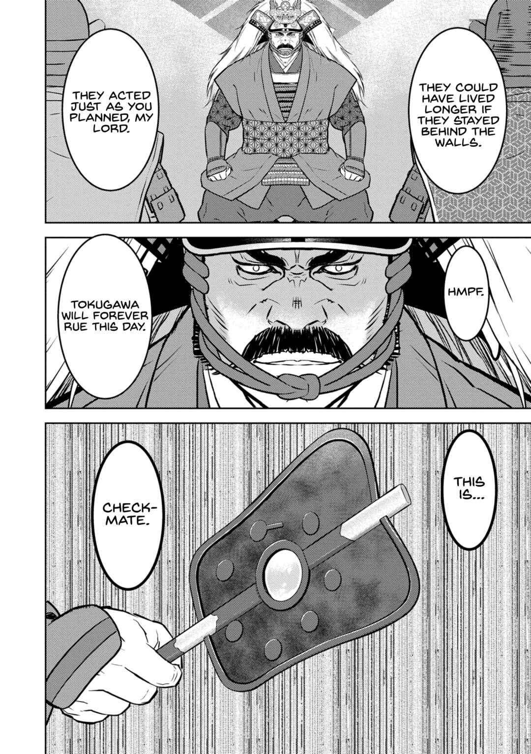 Sengoku Komachi Kuroutan Chapter 82 - Page 13