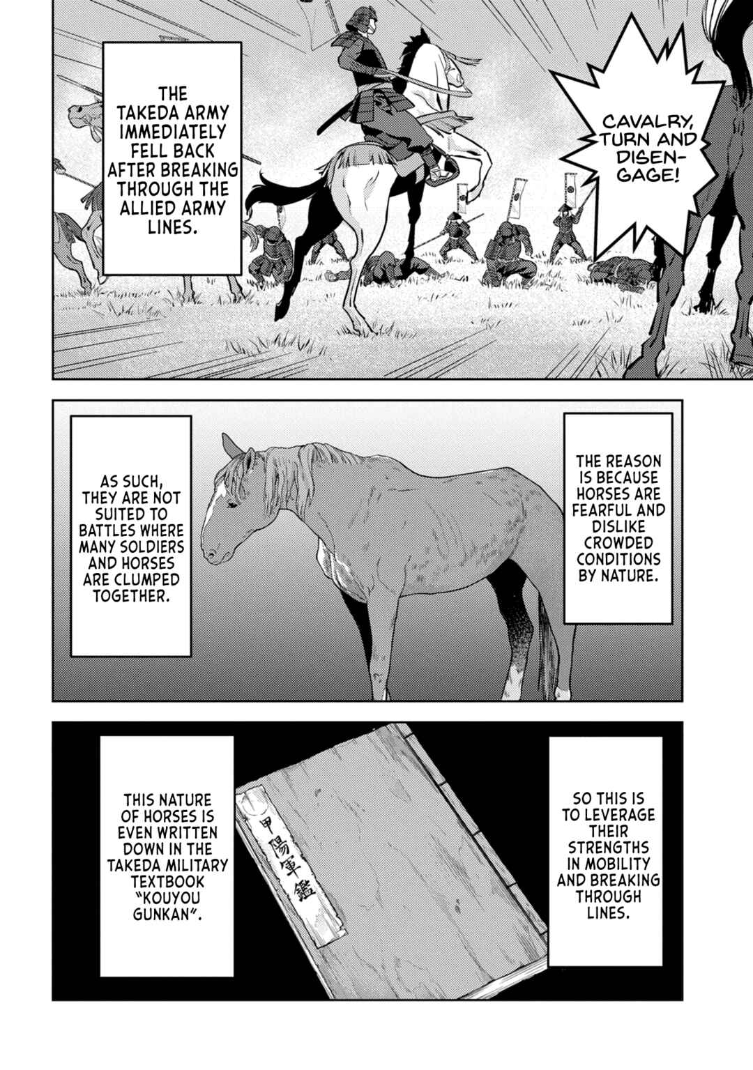 Sengoku Komachi Kuroutan Chapter 82 - Page 18