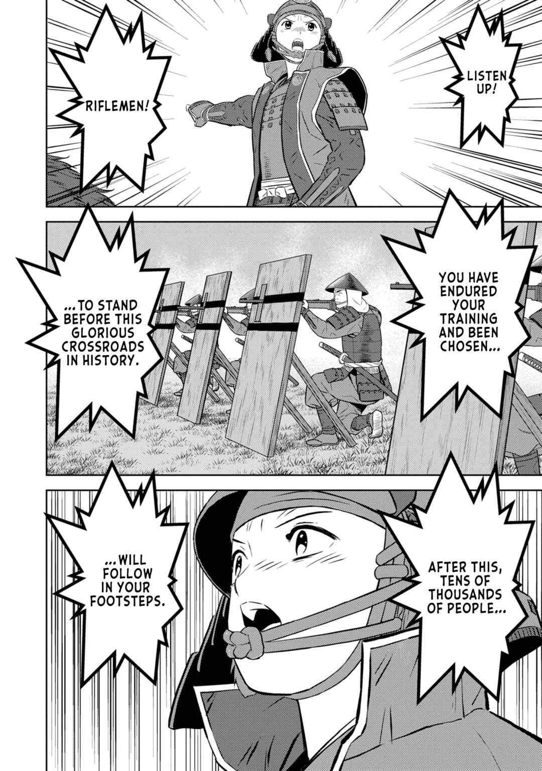 Sengoku Komachi Kuroutan Chapter 82 - Page 26