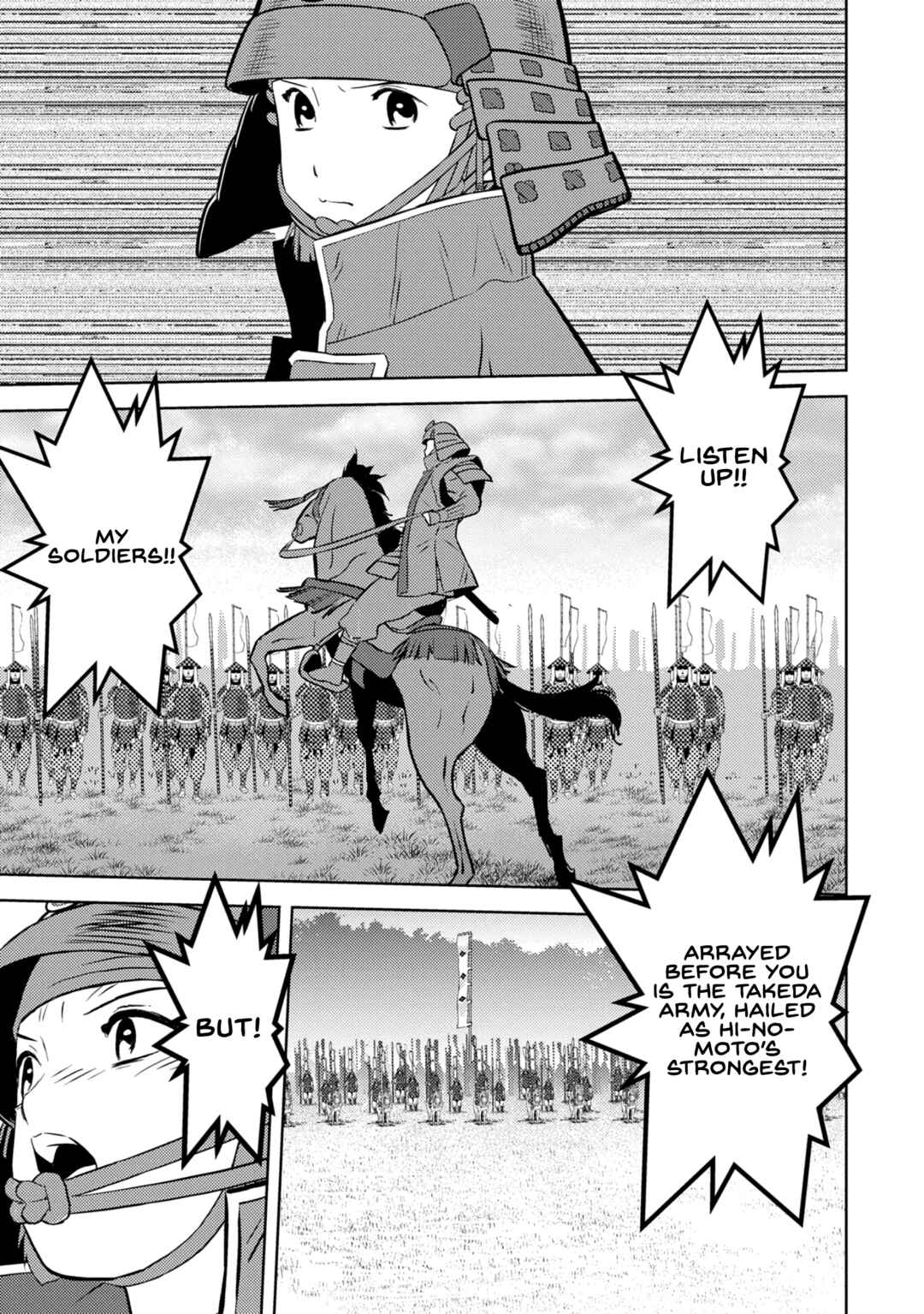 Sengoku Komachi Kuroutan Chapter 82 - Page 8