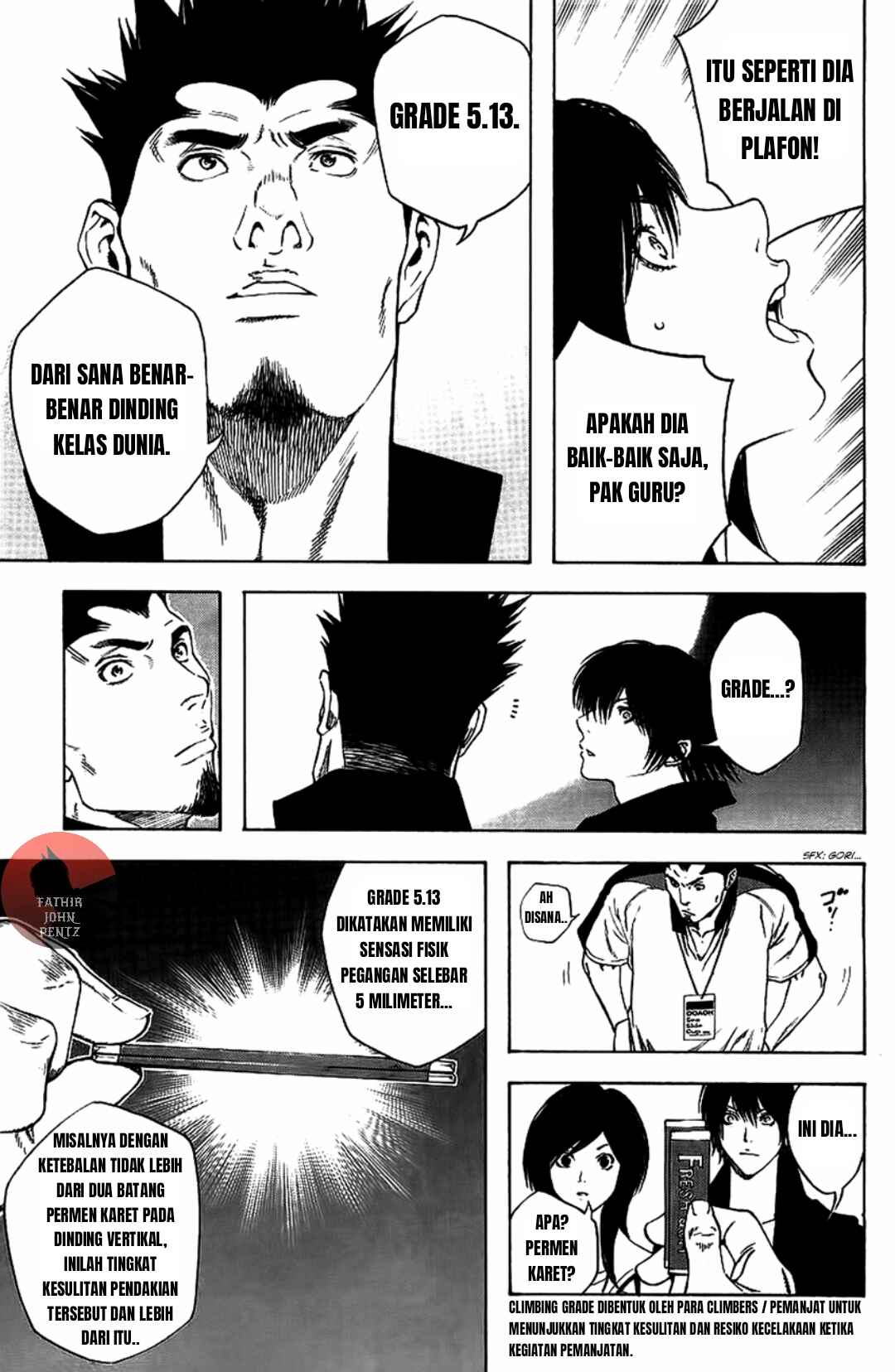 Kokou no Hito Chapter 12 - Page 10