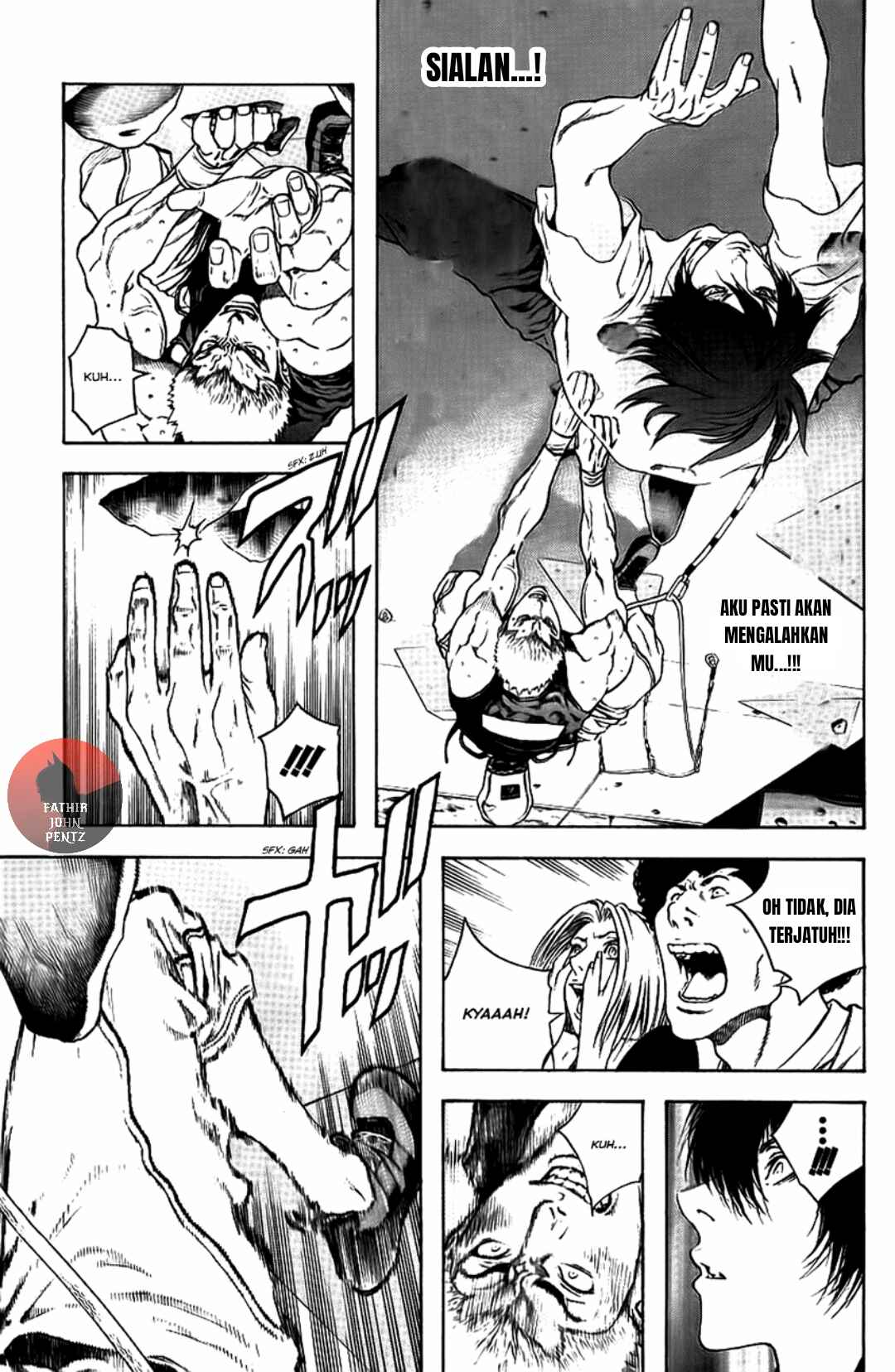 Kokou no Hito Chapter 12 - Page 12
