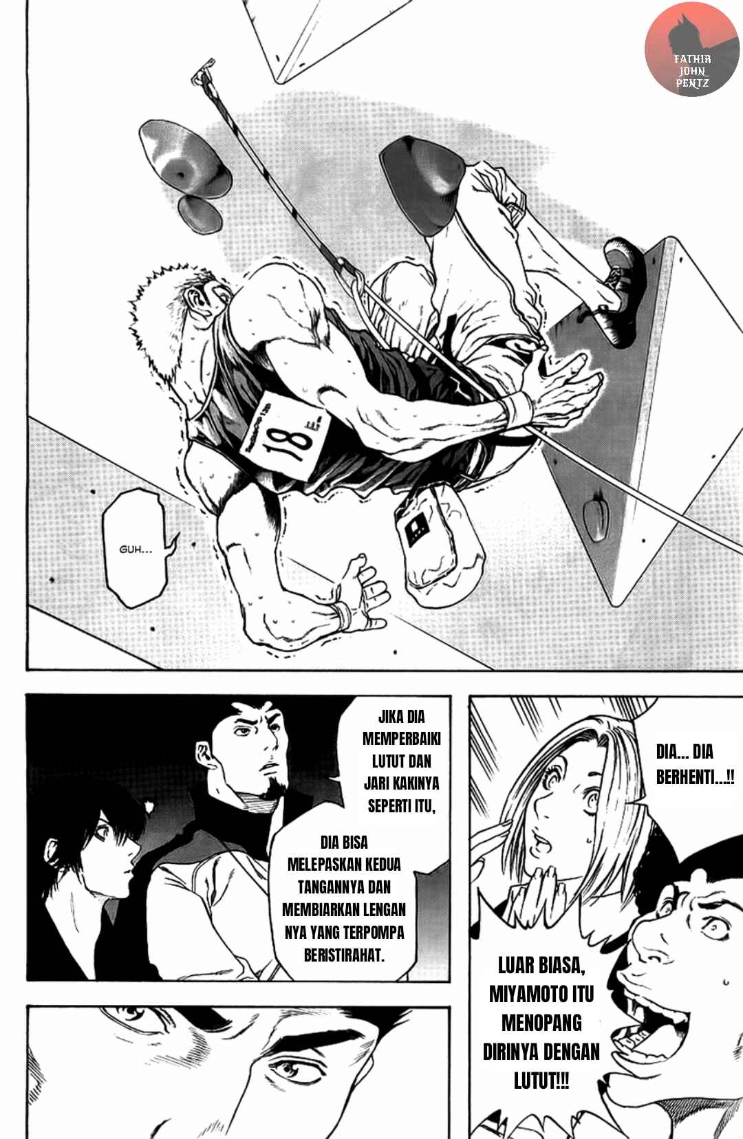 Kokou no Hito Chapter 12 - Page 13