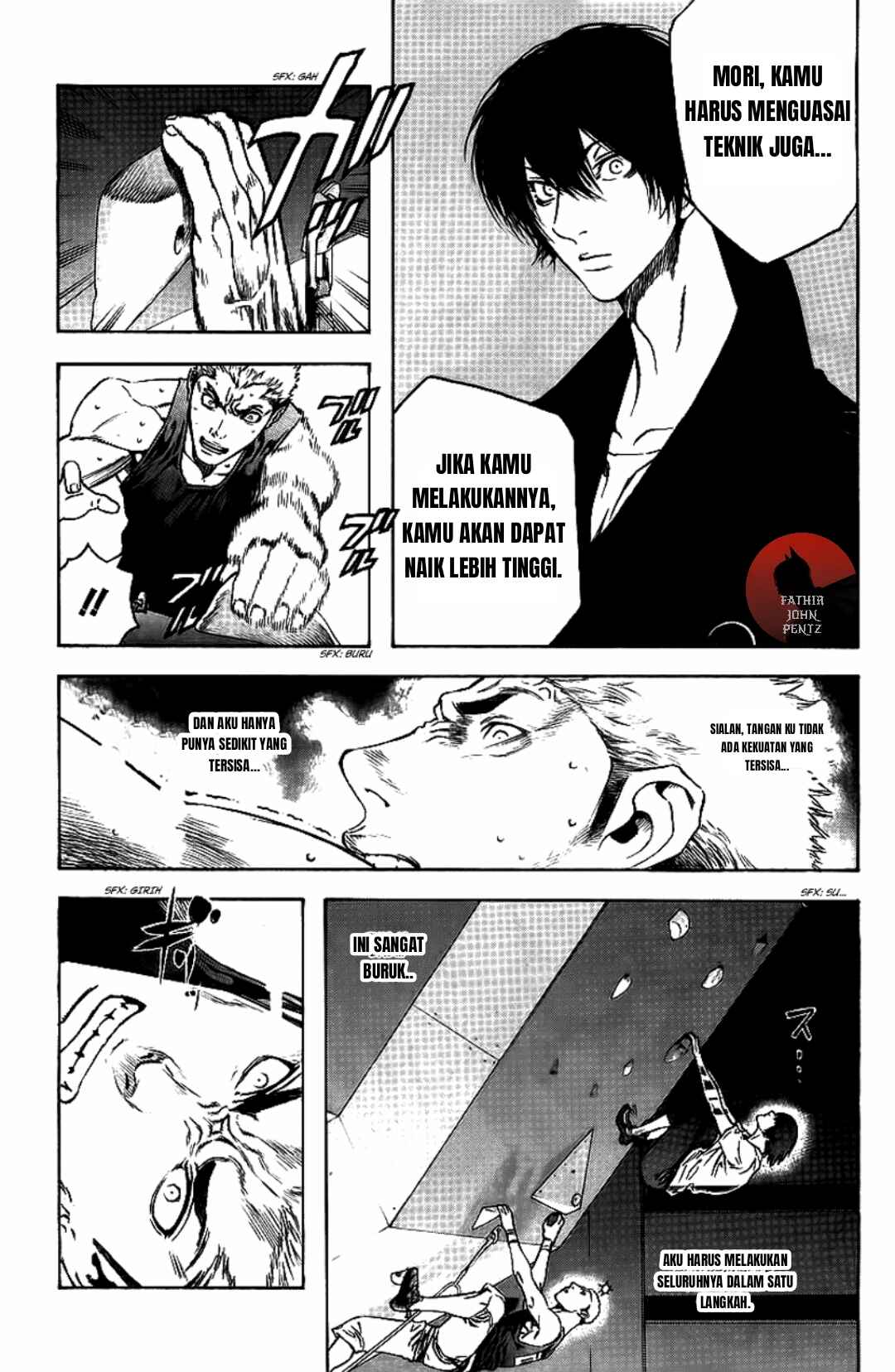Kokou no Hito Chapter 12 - Page 14
