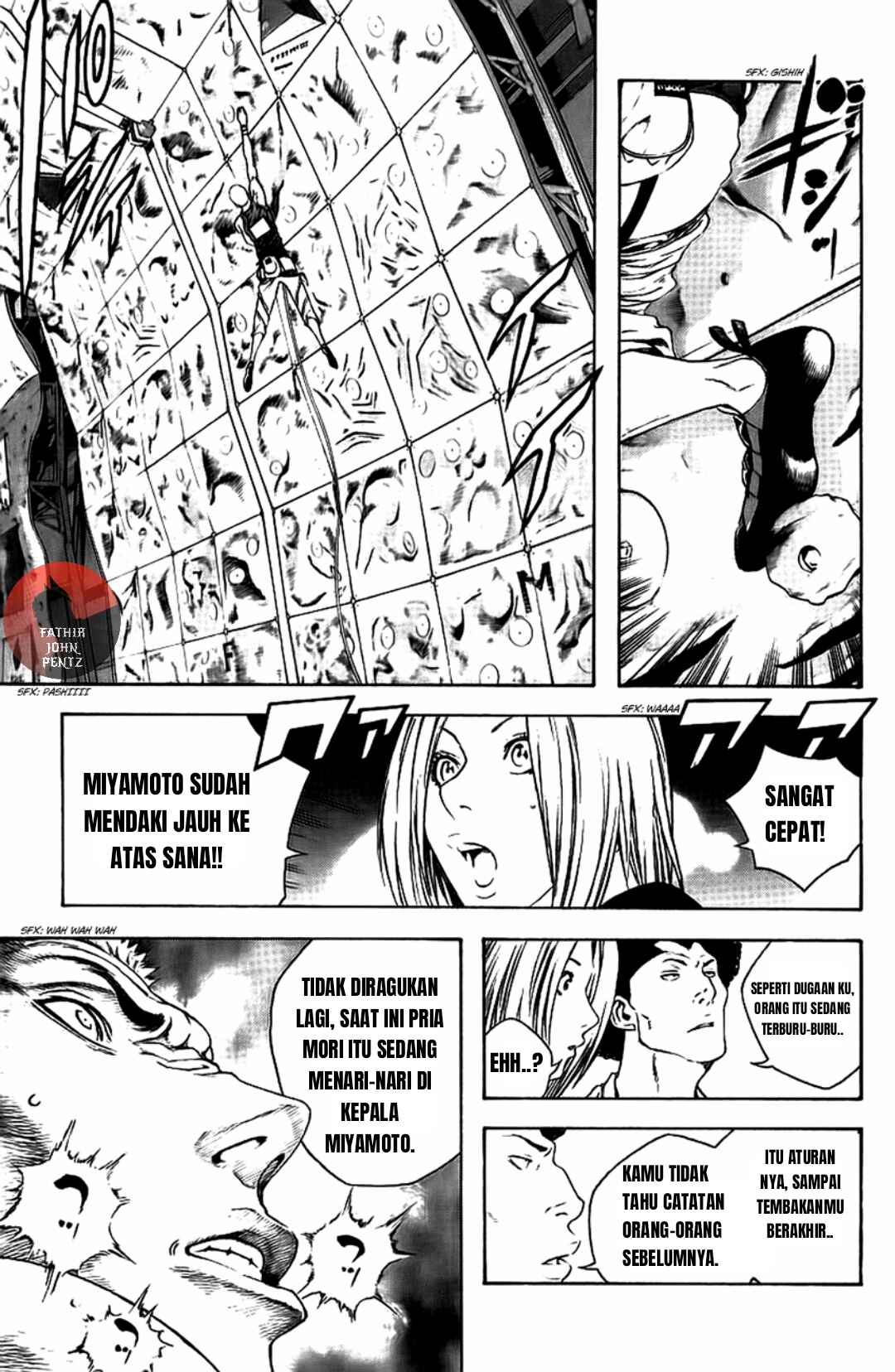 Kokou no Hito Chapter 12 - Page 6