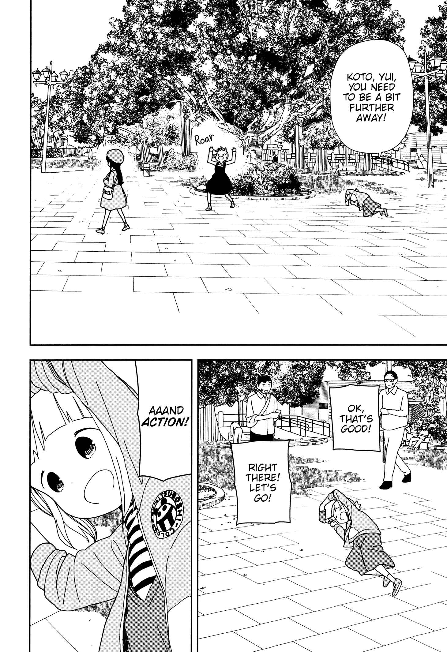 Mitsuboshi Colors Chapter 40 - Page 10
