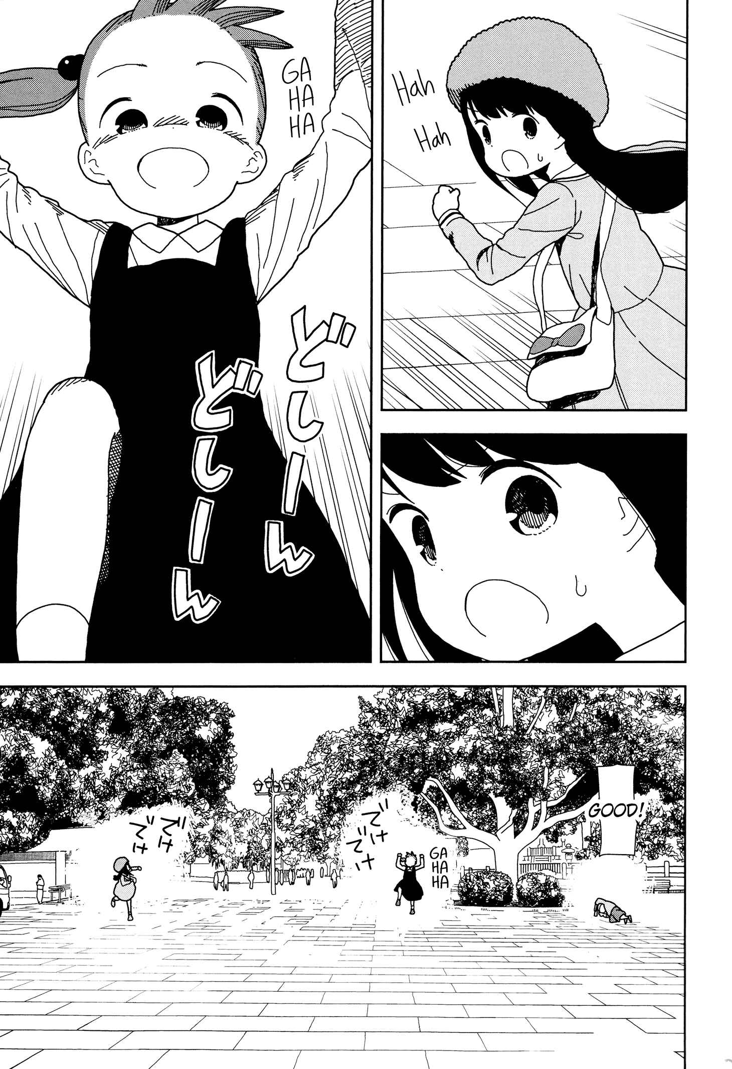 Mitsuboshi Colors Chapter 40 - Page 11