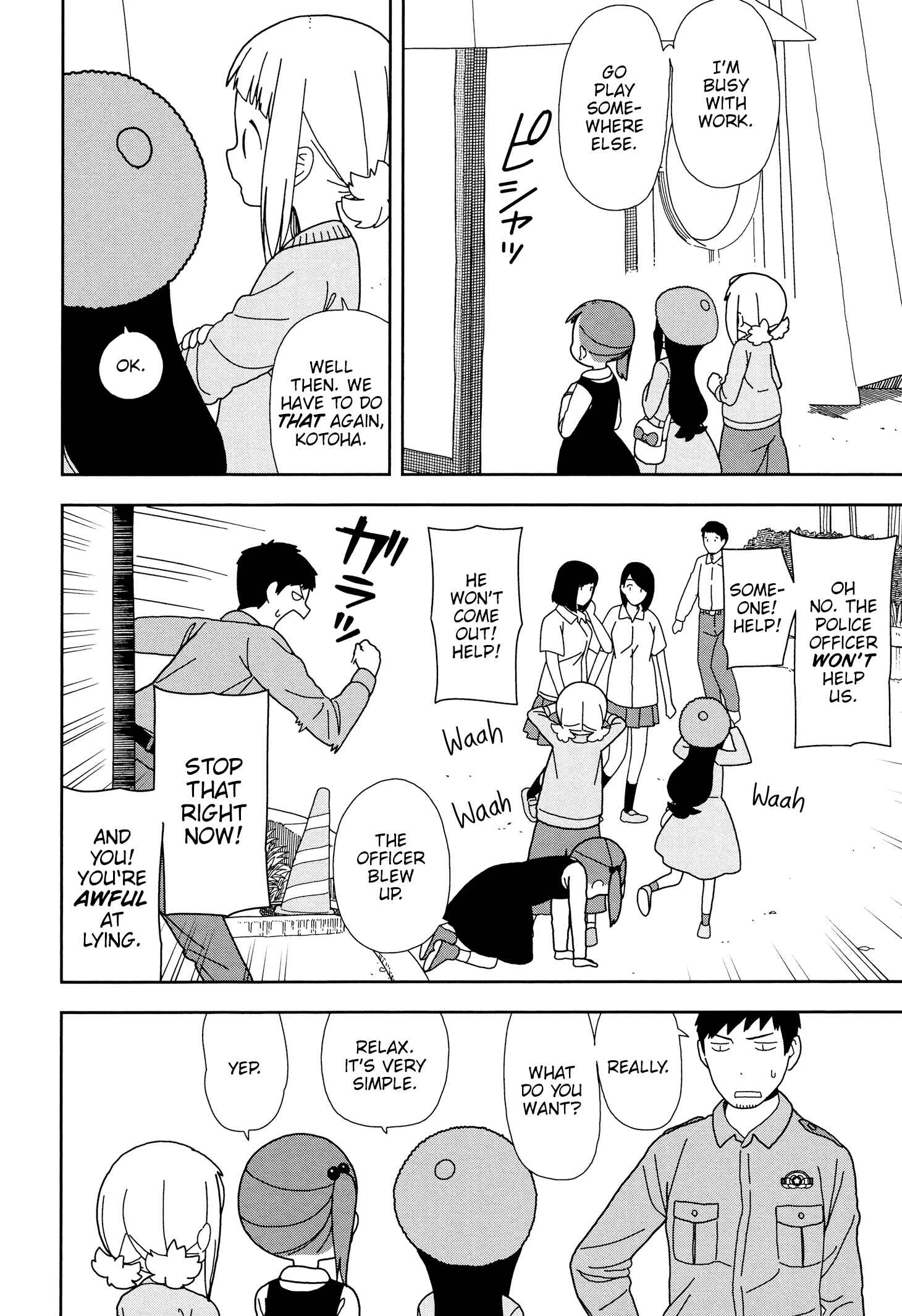 Mitsuboshi Colors Chapter 40 - Page 18