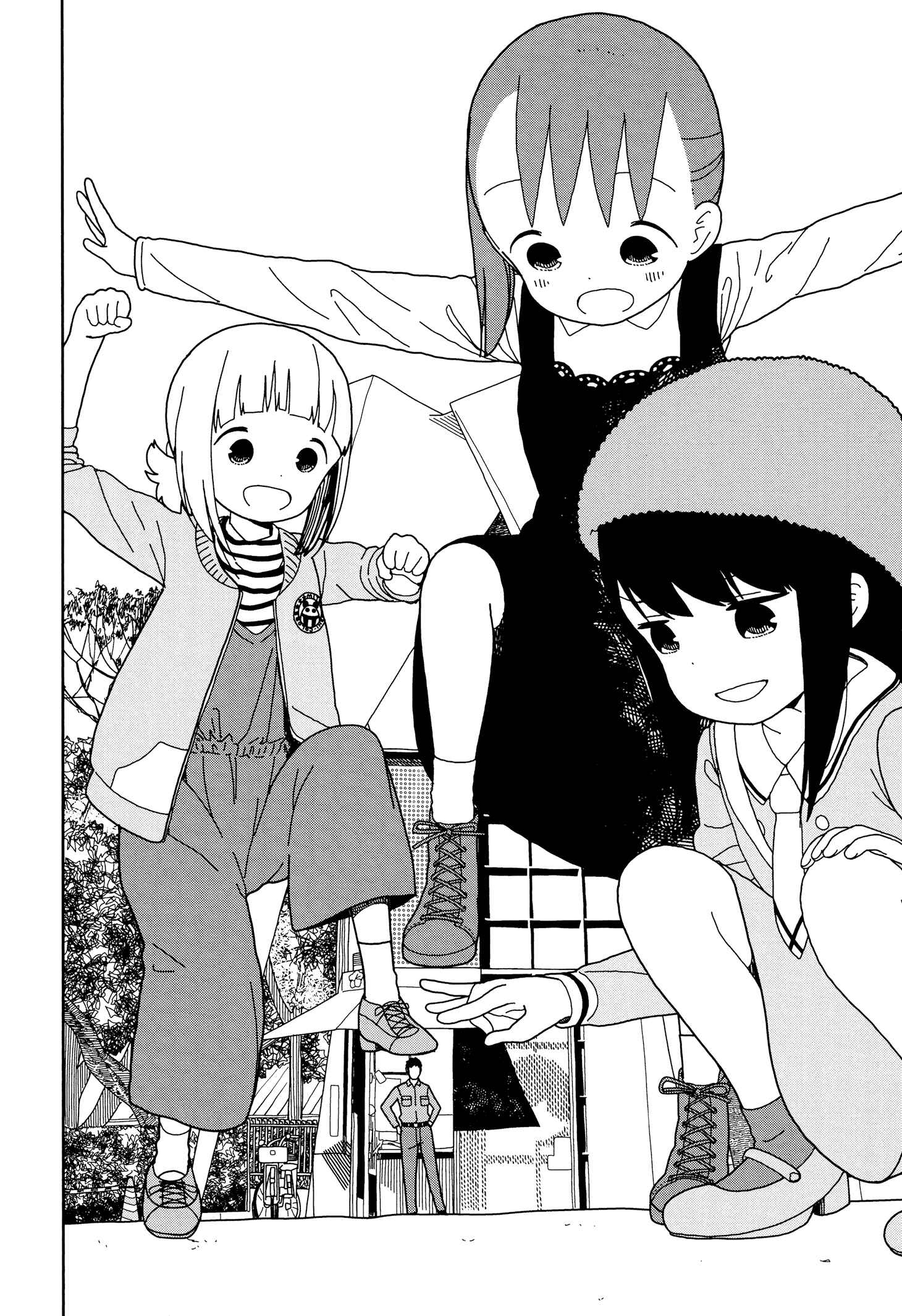 Mitsuboshi Colors Chapter 40 - Page 22